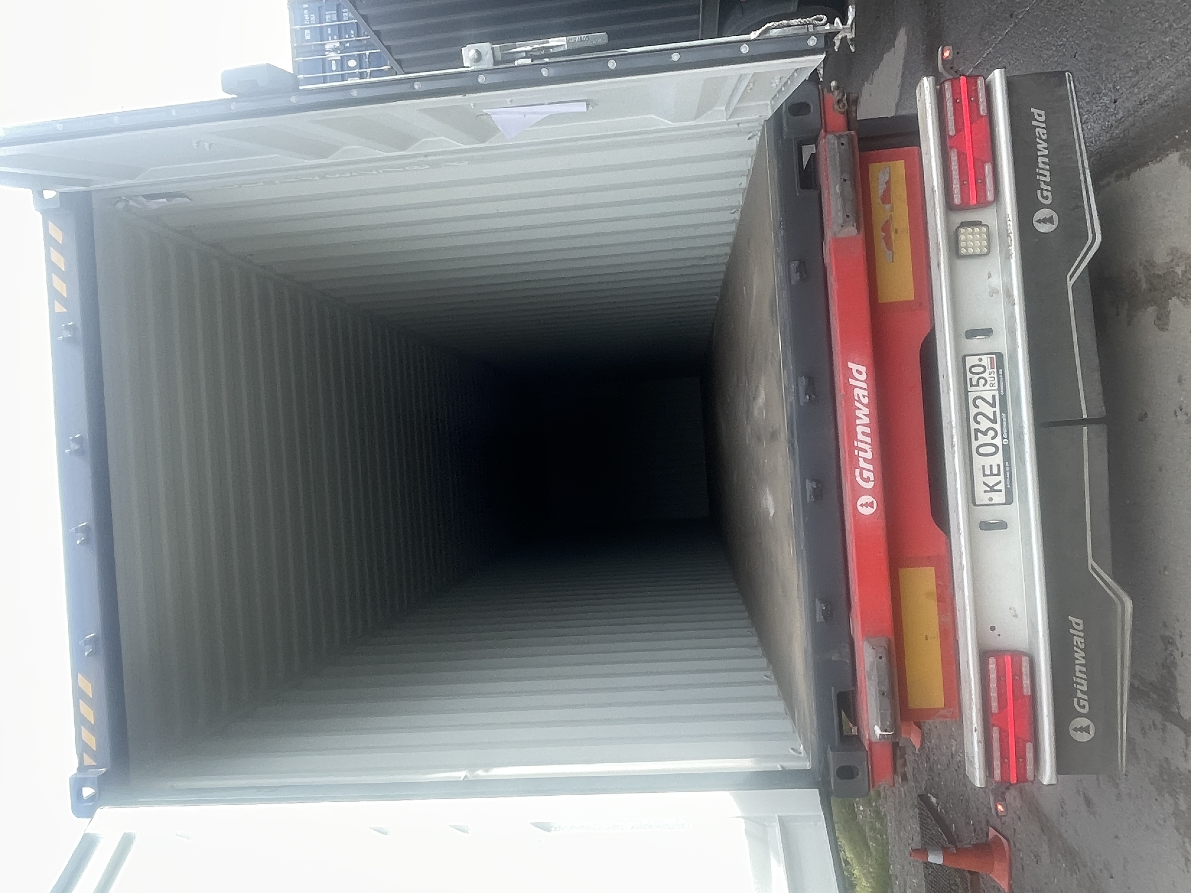 Морской контейнер CICU7482786