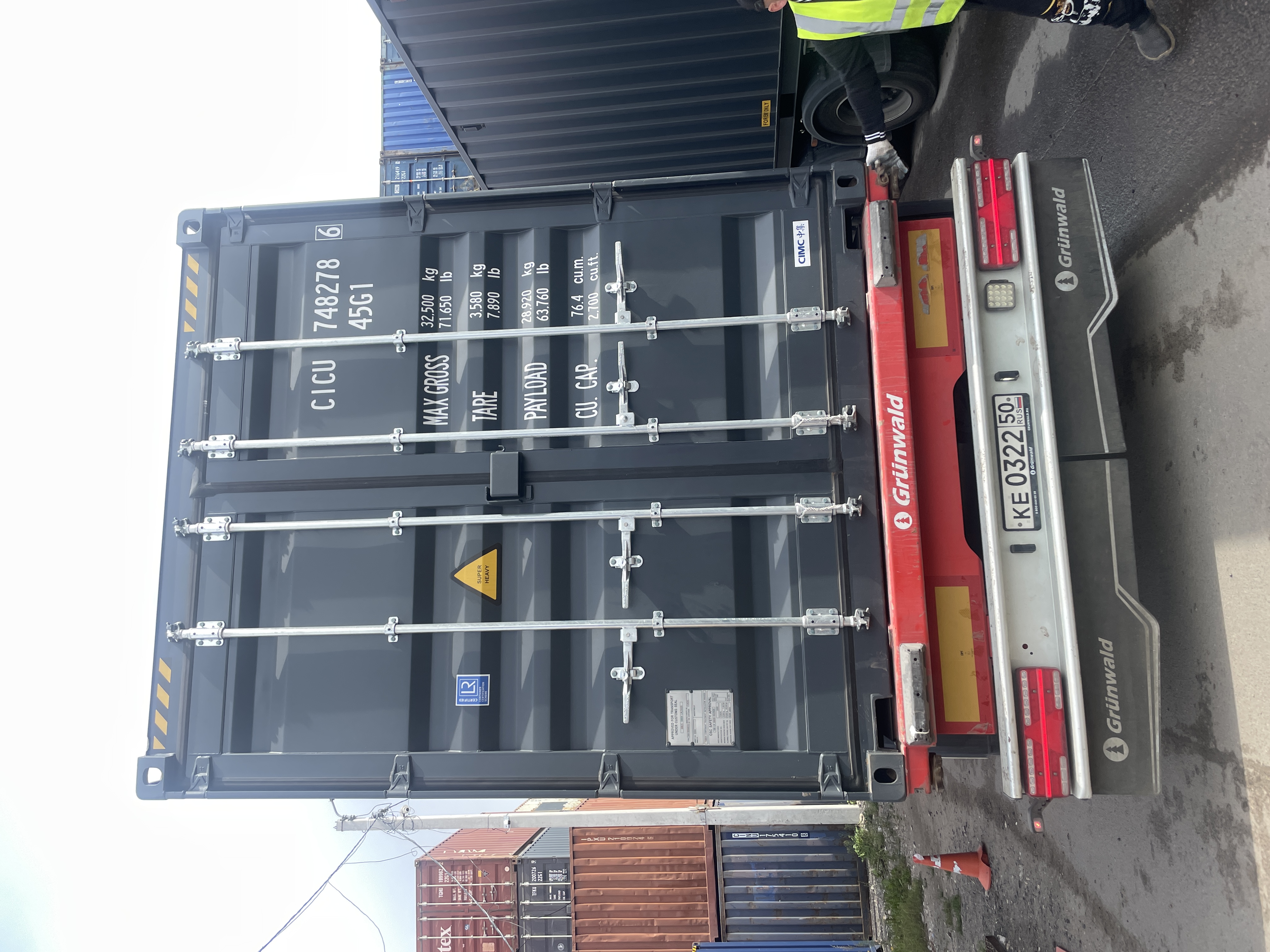 Морской контейнер CICU7482786