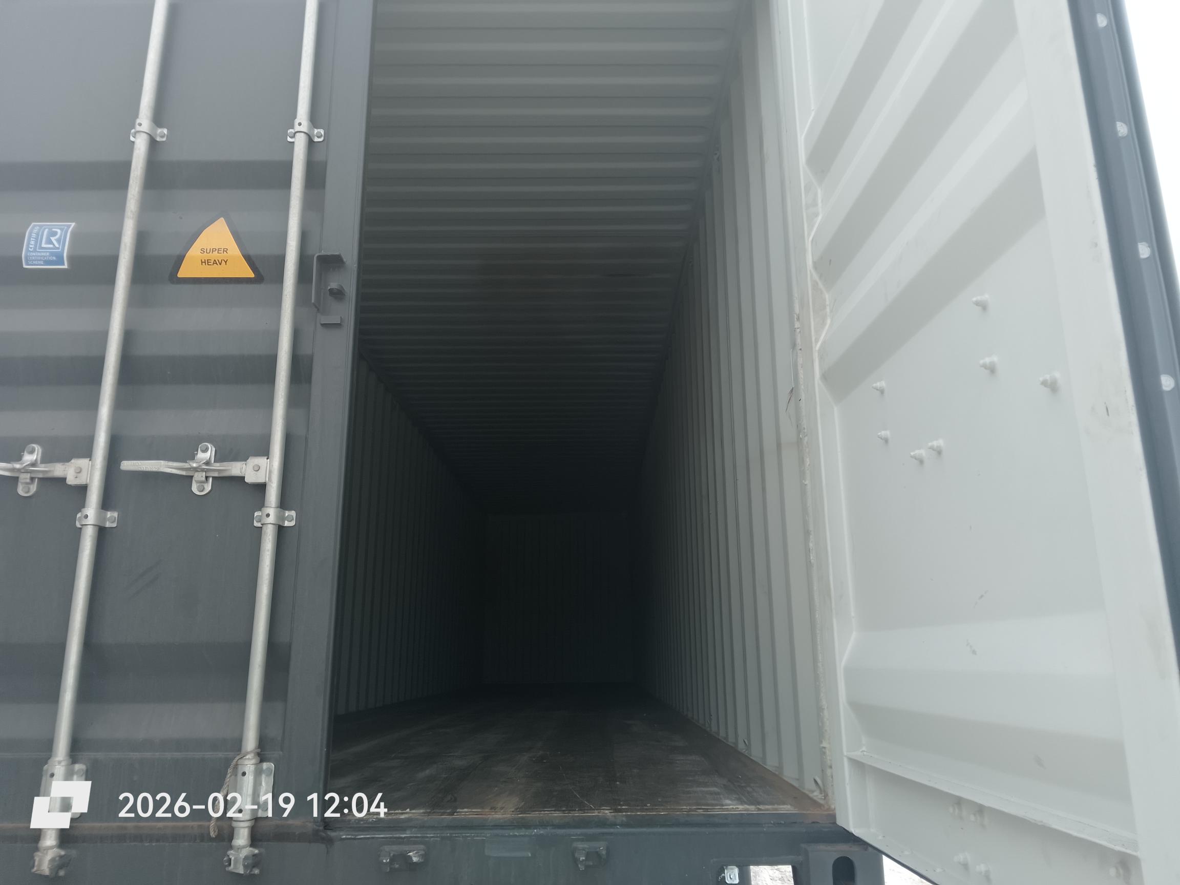 Морской контейнер CICU7482831