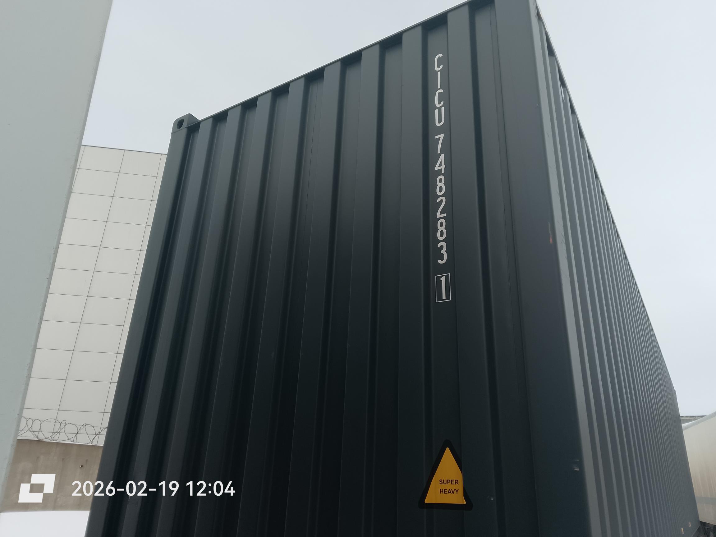 Морской контейнер CICU7482831