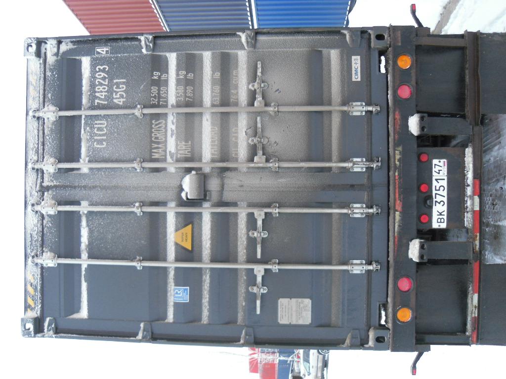 Морской контейнер CICU7482934