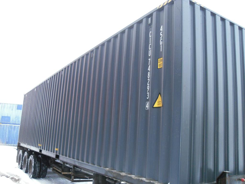 Морской контейнер CICU7482934