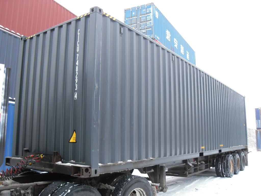 Морской контейнер CICU7482934