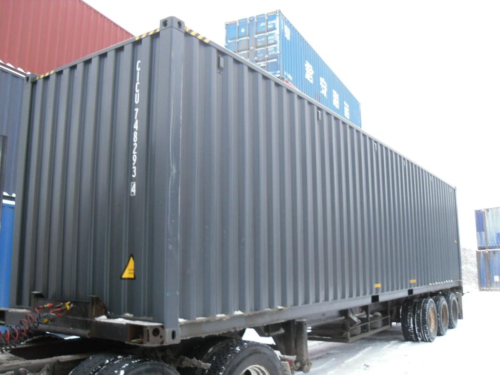 Морской контейнер CICU7482934