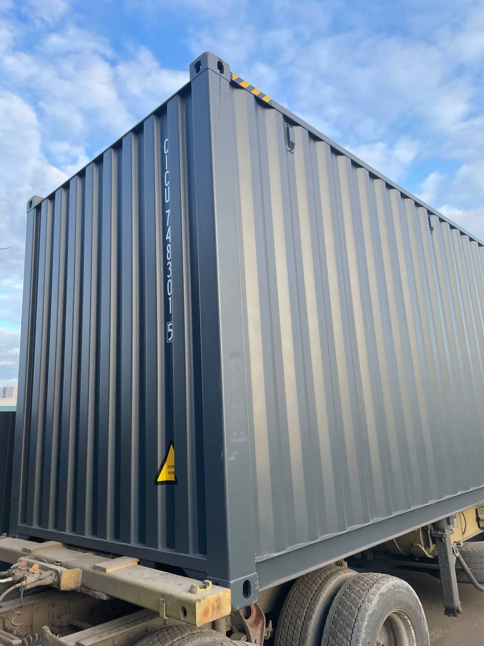 Морской контейнер CICU7483015