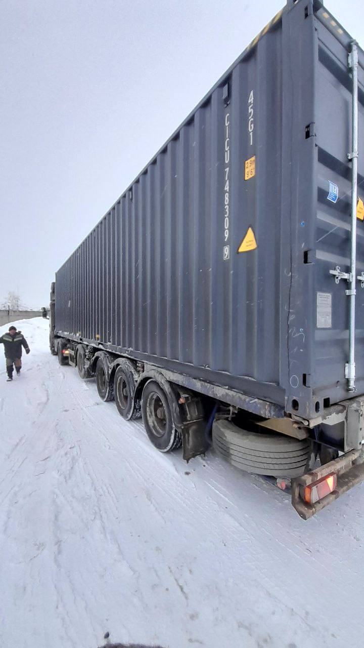 Морской контейнер CICU7483099