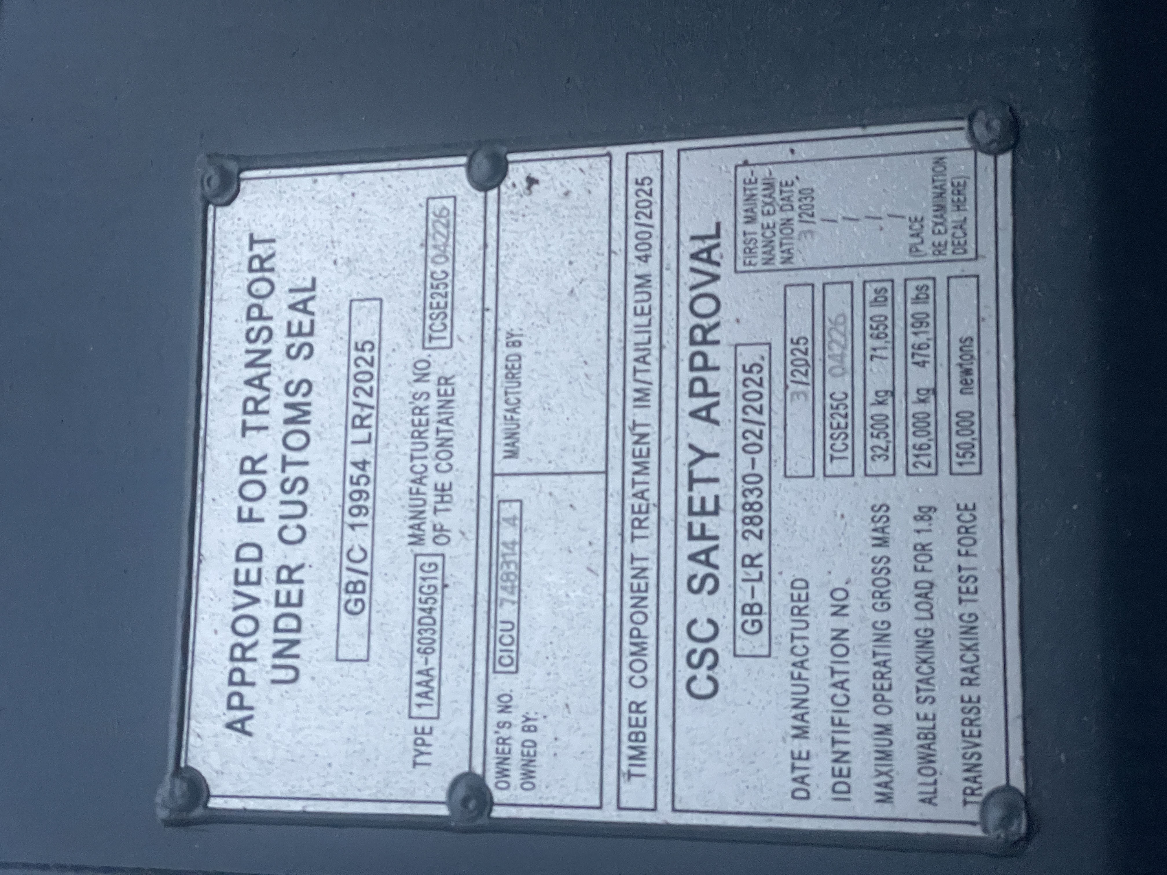 Морской контейнер CICU7483144