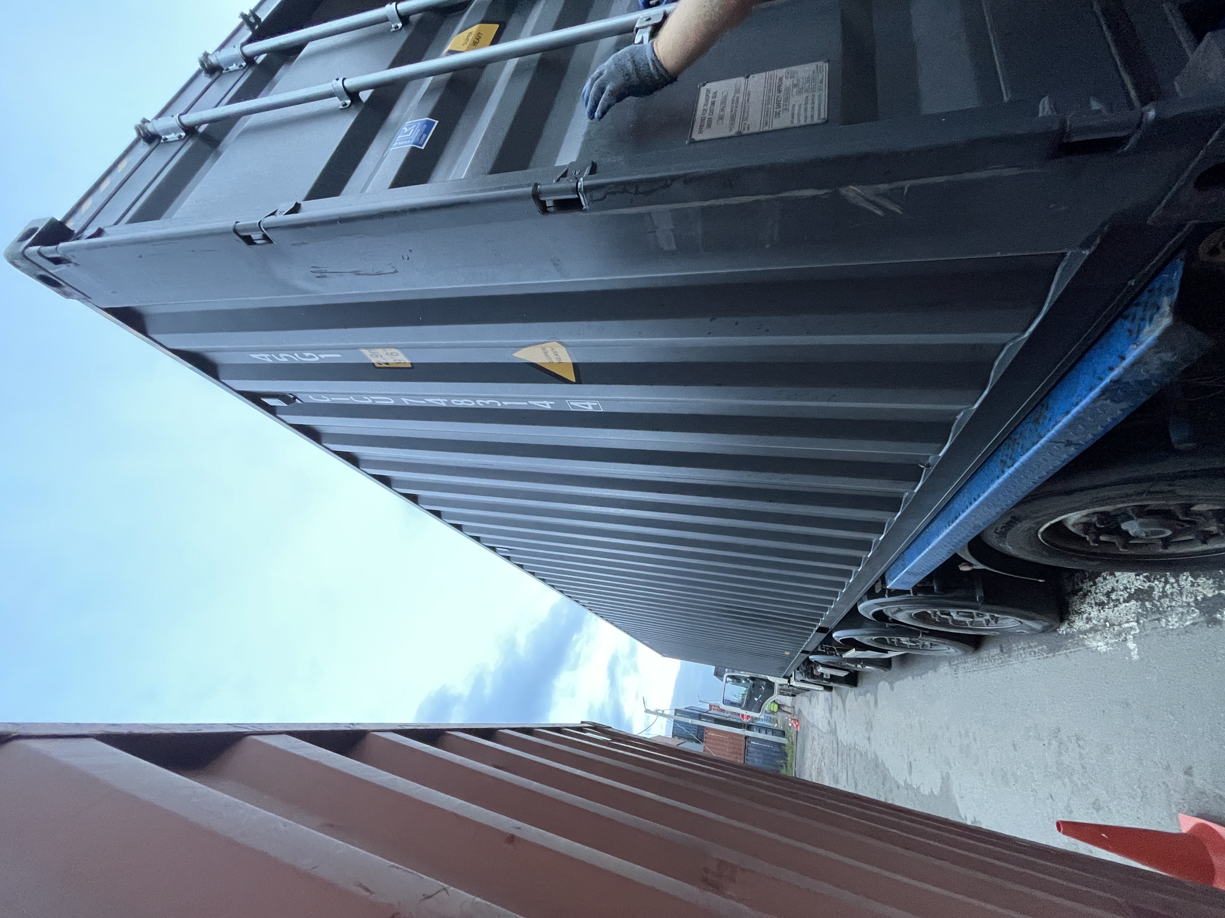 Морской контейнер CICU7483144