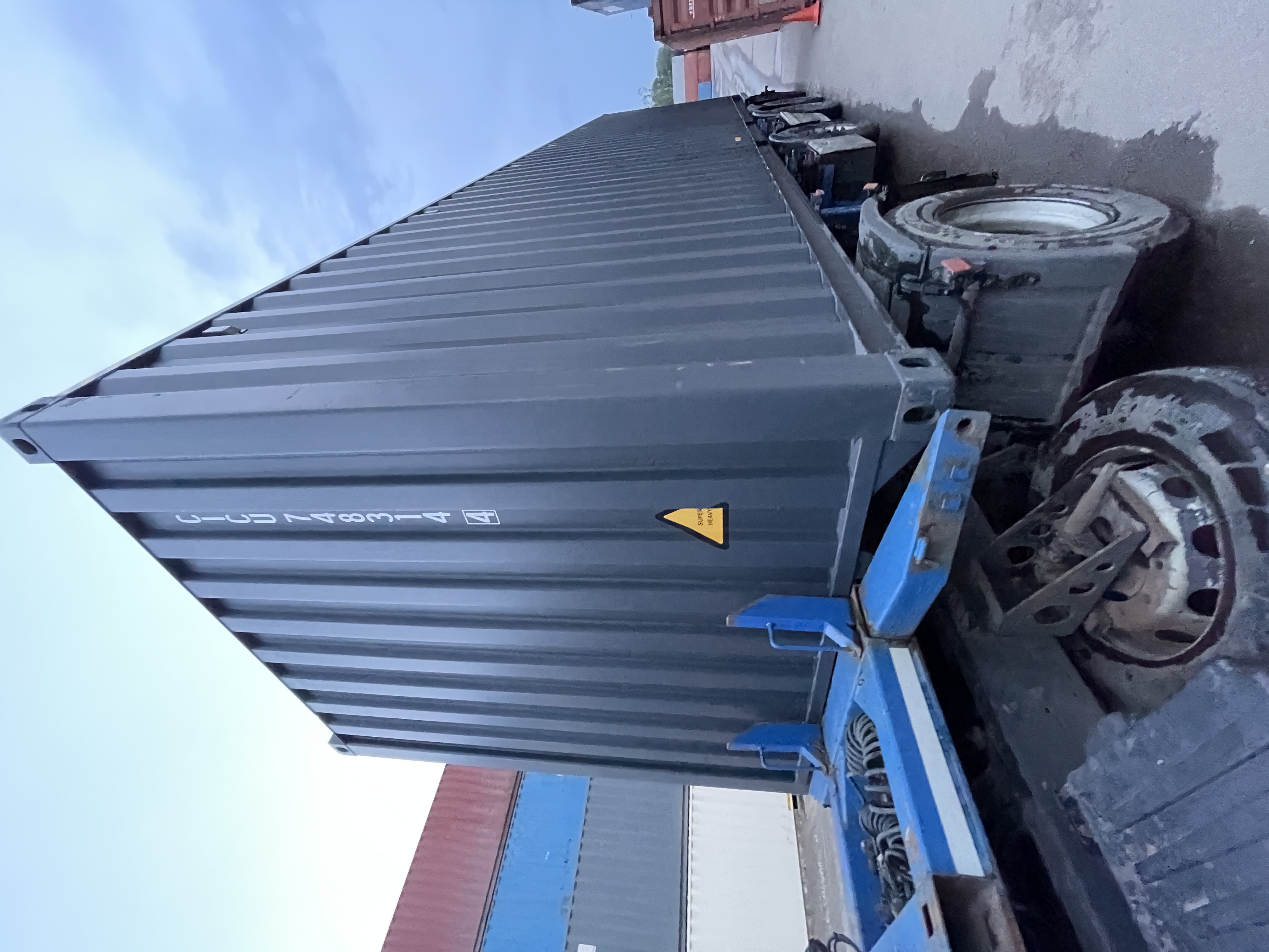 Морской контейнер CICU7483144