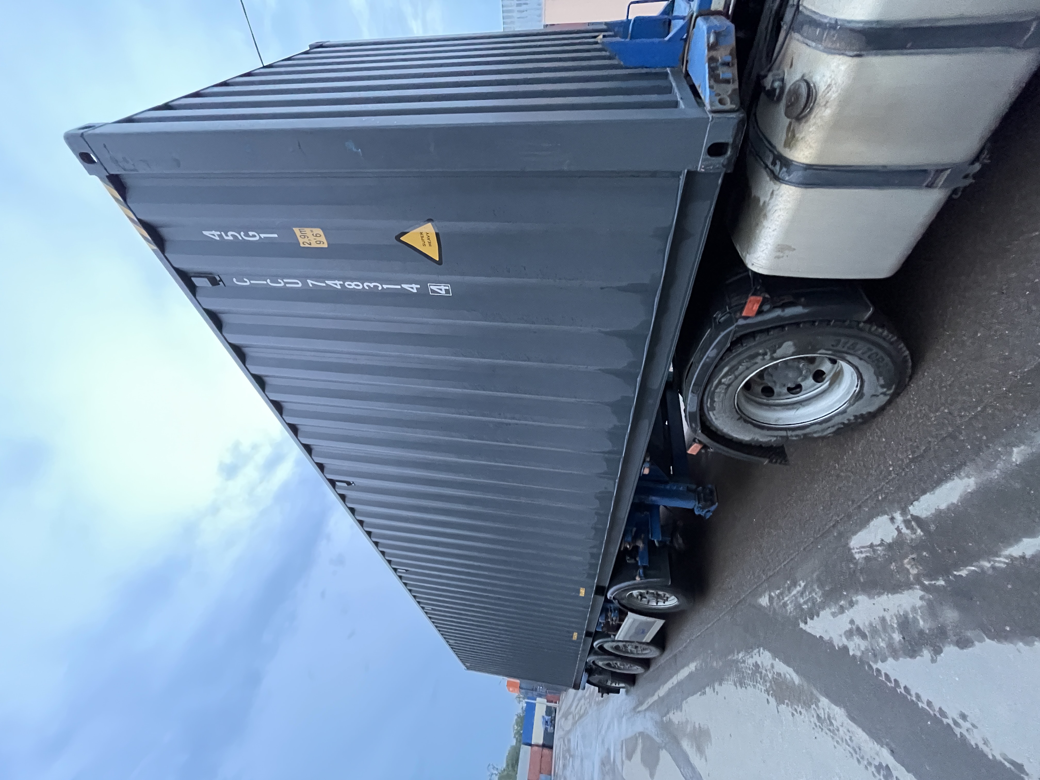 Морской контейнер CICU7483144