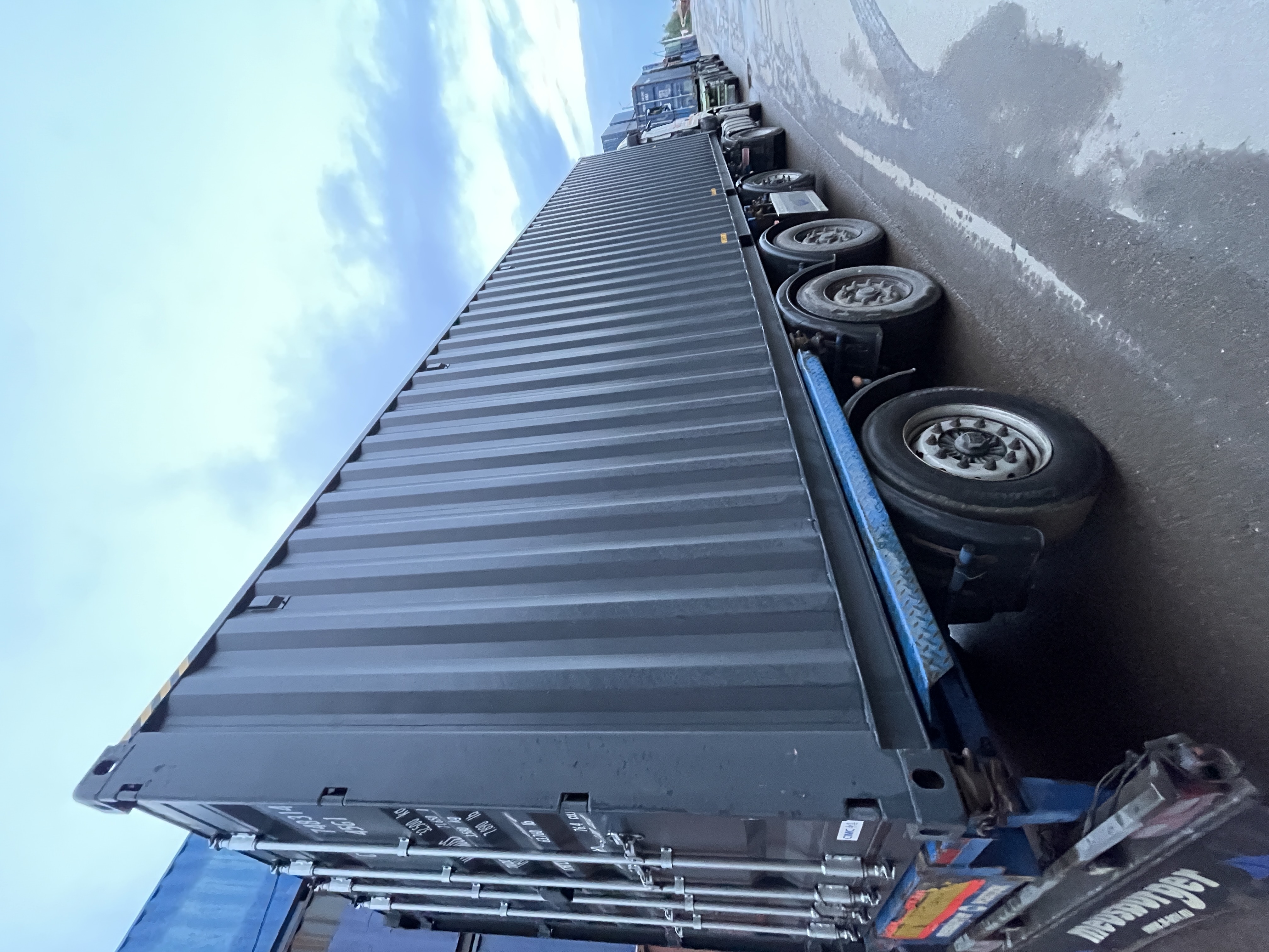 Морской контейнер CICU7483144