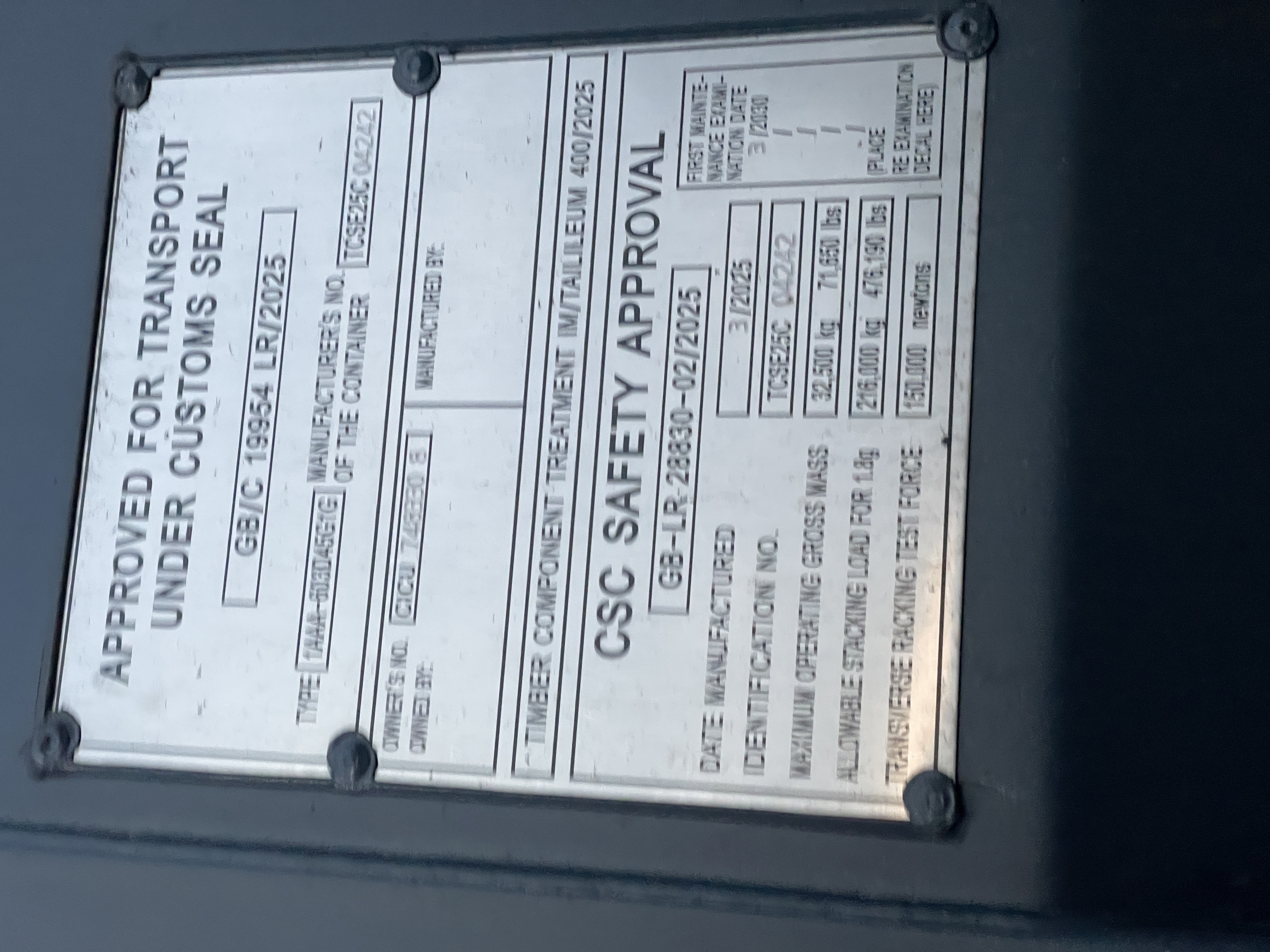 Морской контейнер CICU7483308