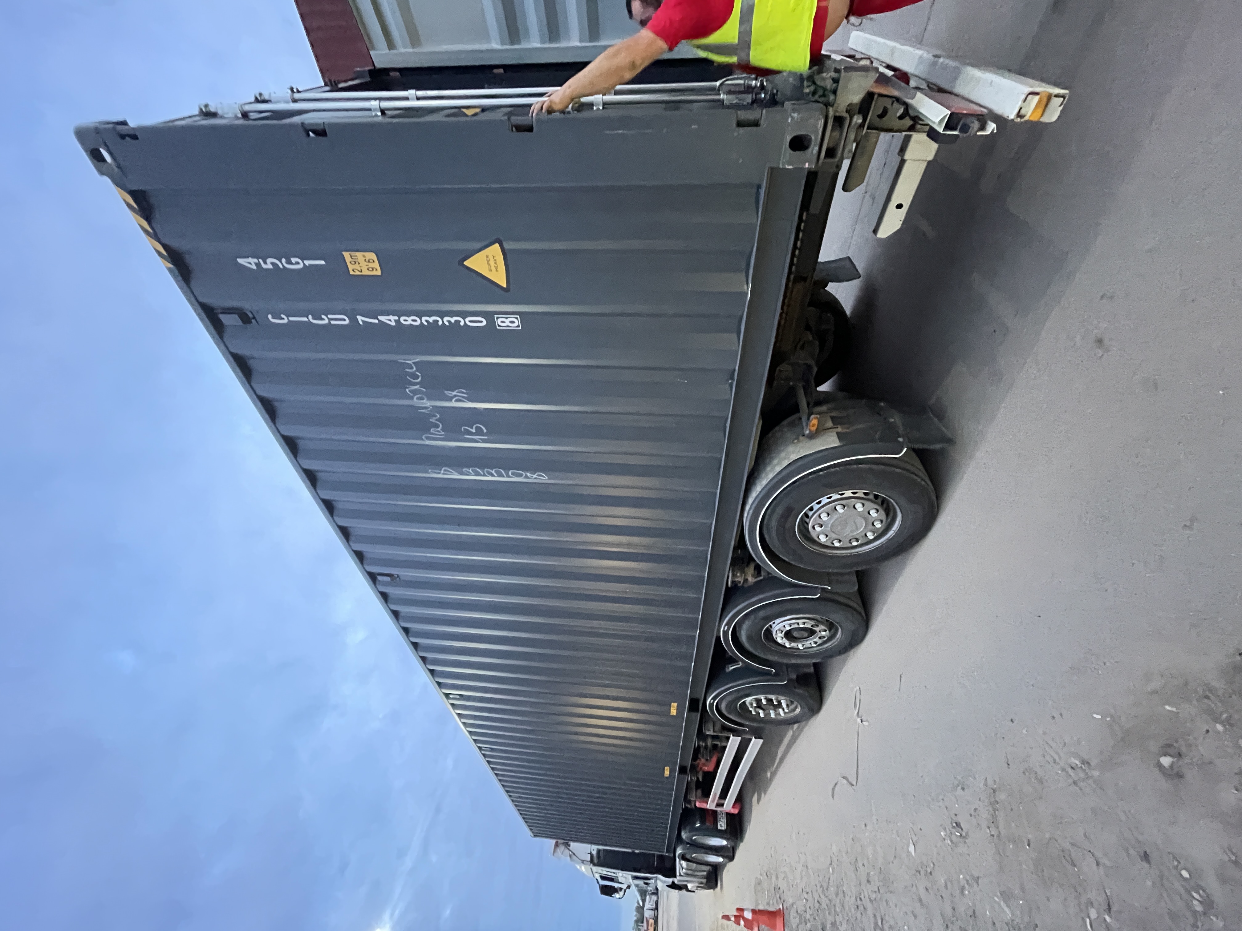 Морской контейнер CICU7483308