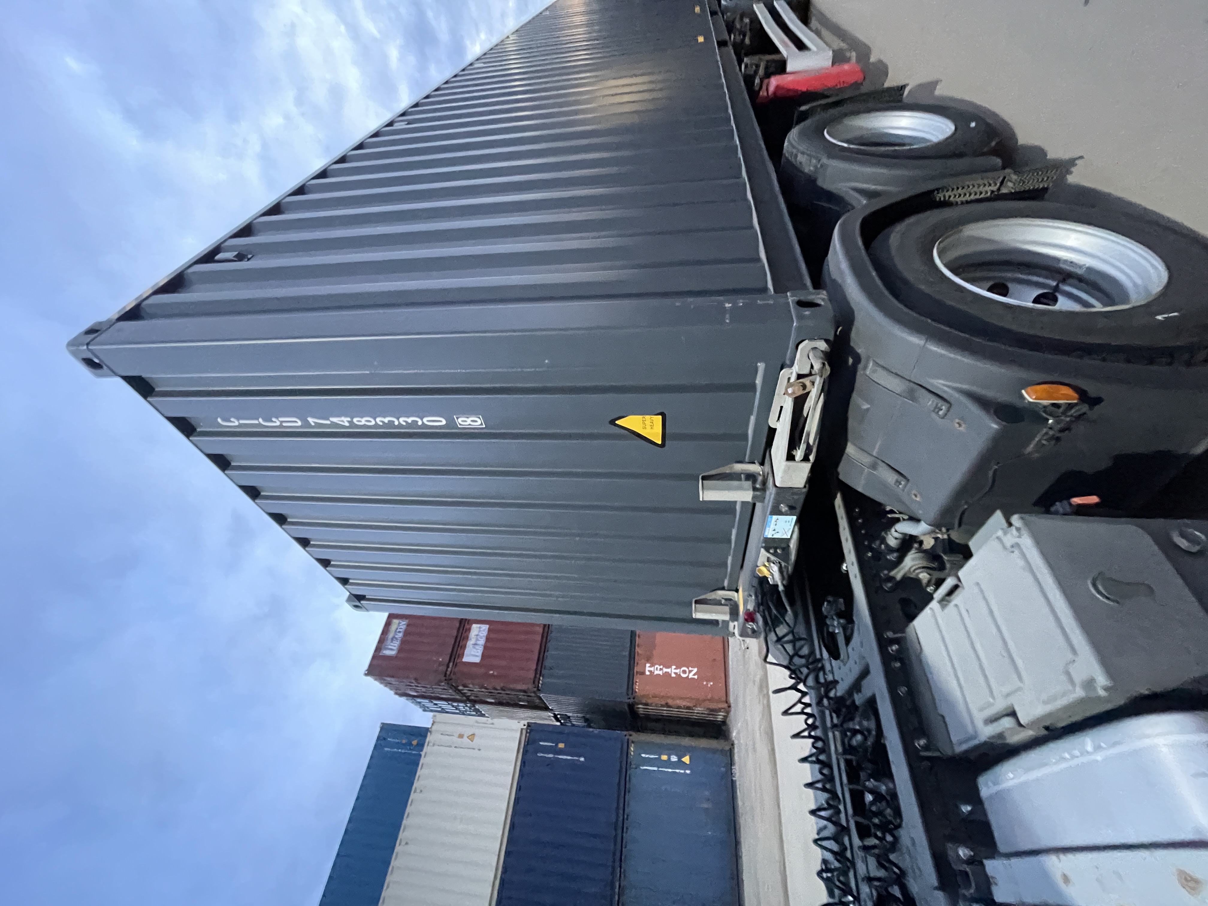 Морской контейнер CICU7483308