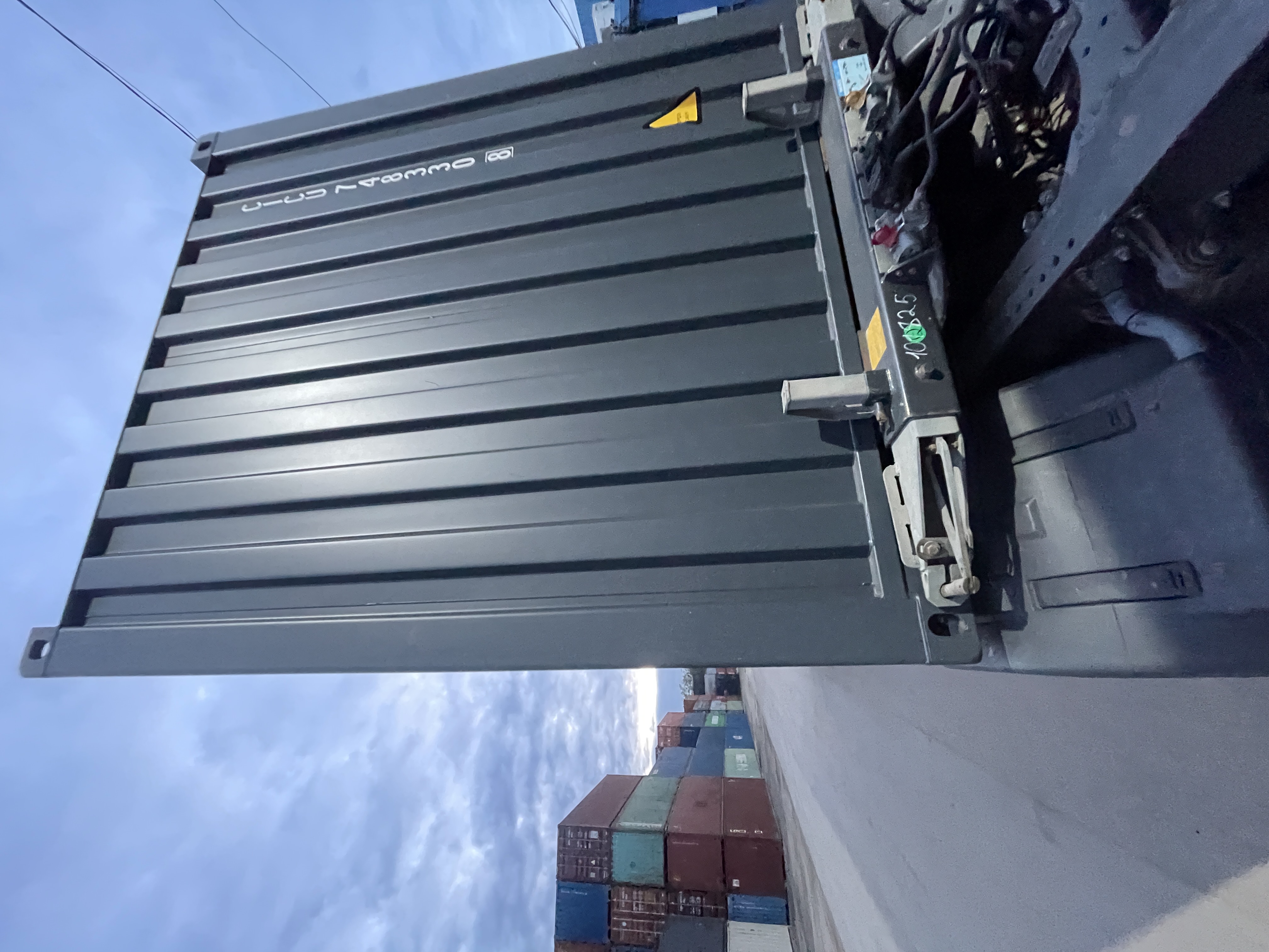 Морской контейнер CICU7483308