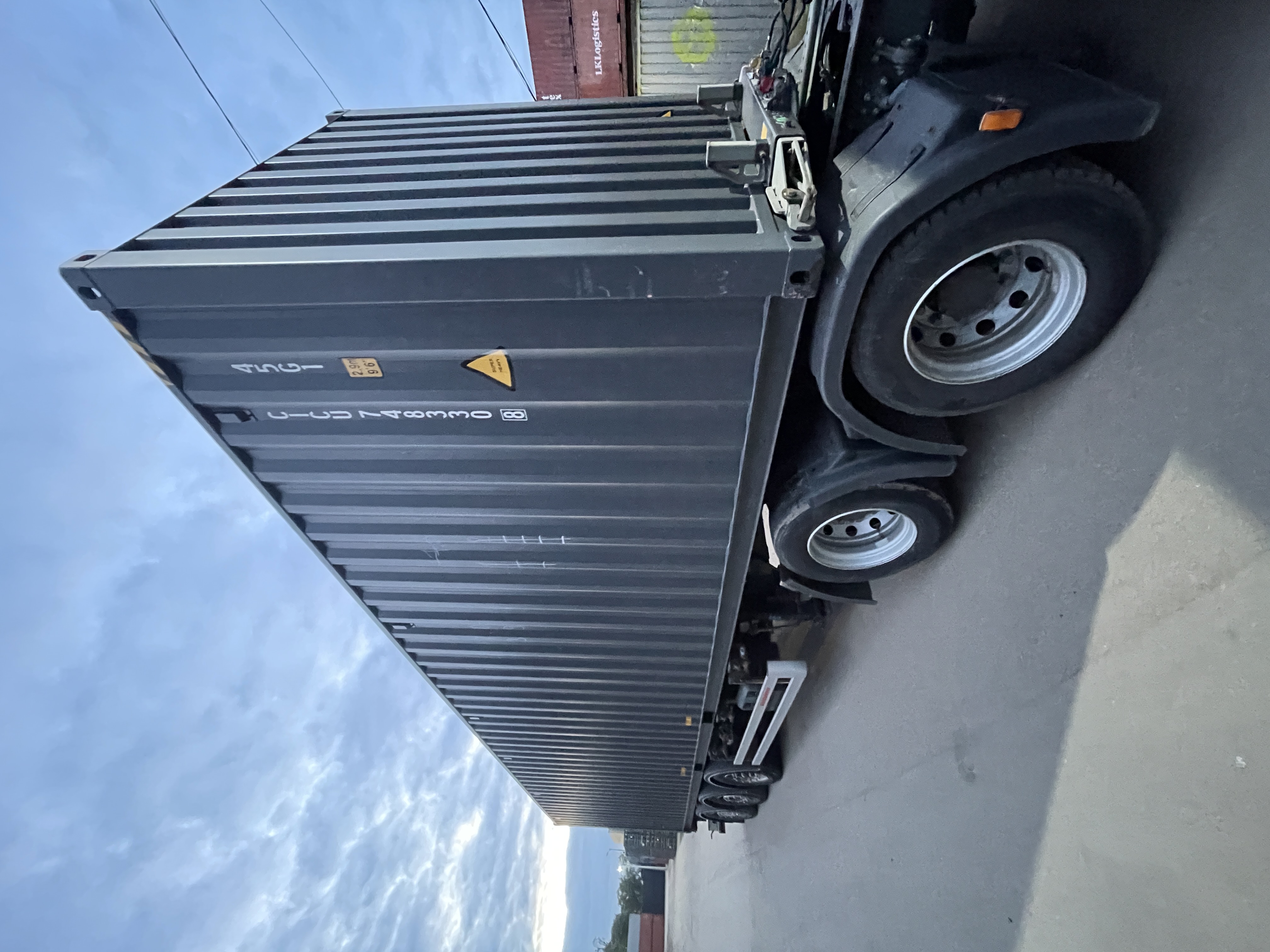 Морской контейнер CICU7483308