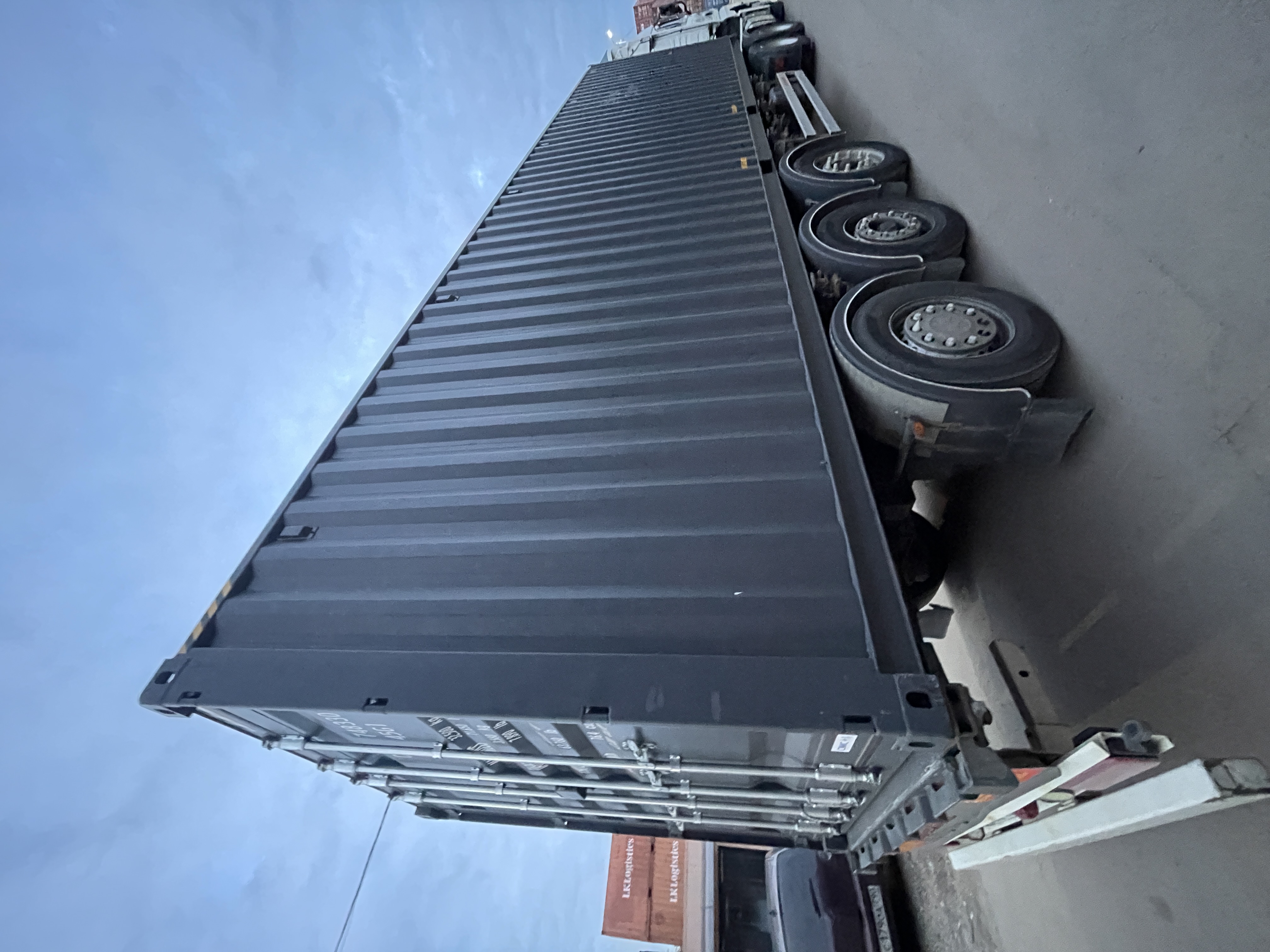 Морской контейнер CICU7483308