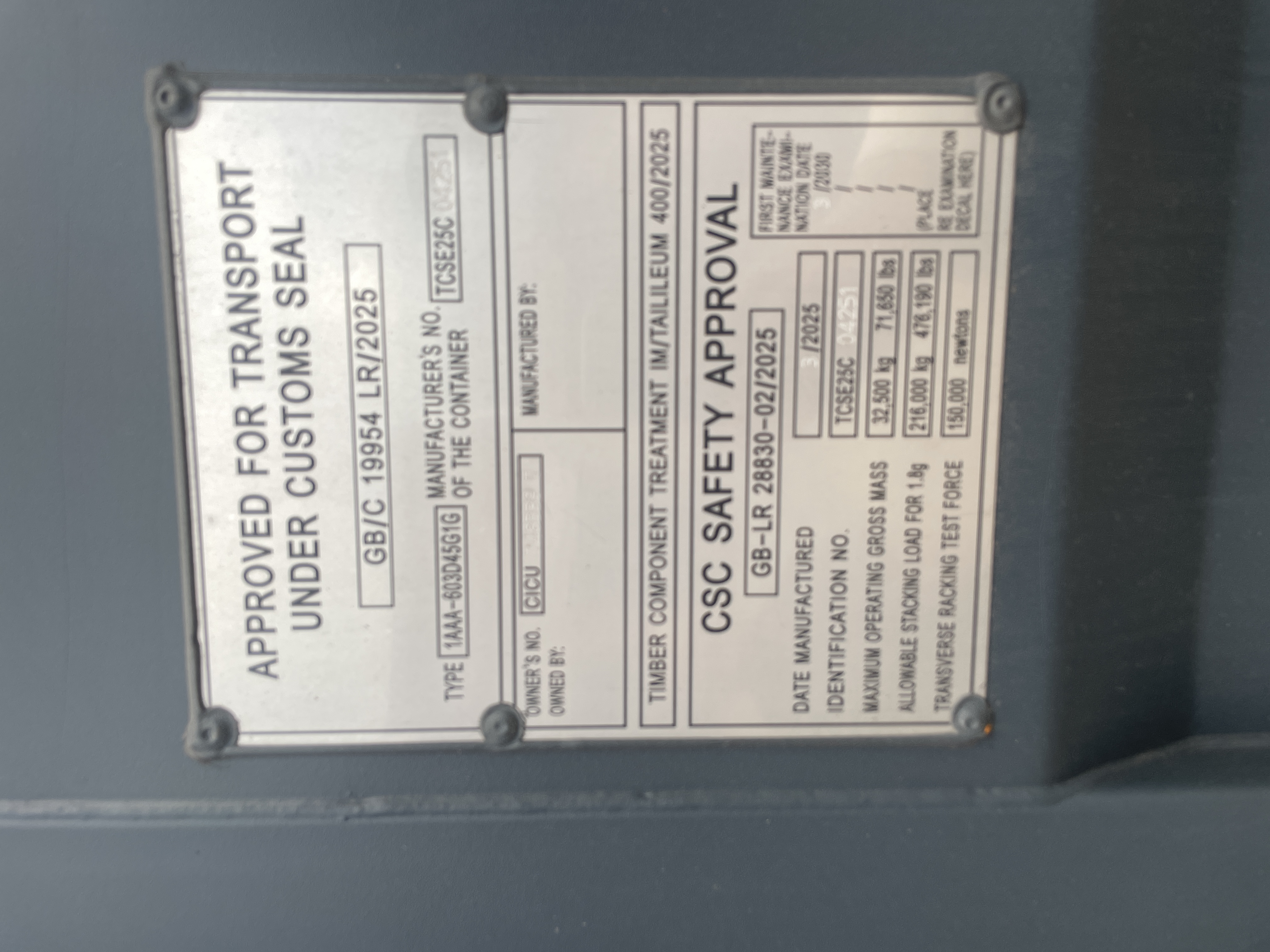 Морской контейнер CICU7483397