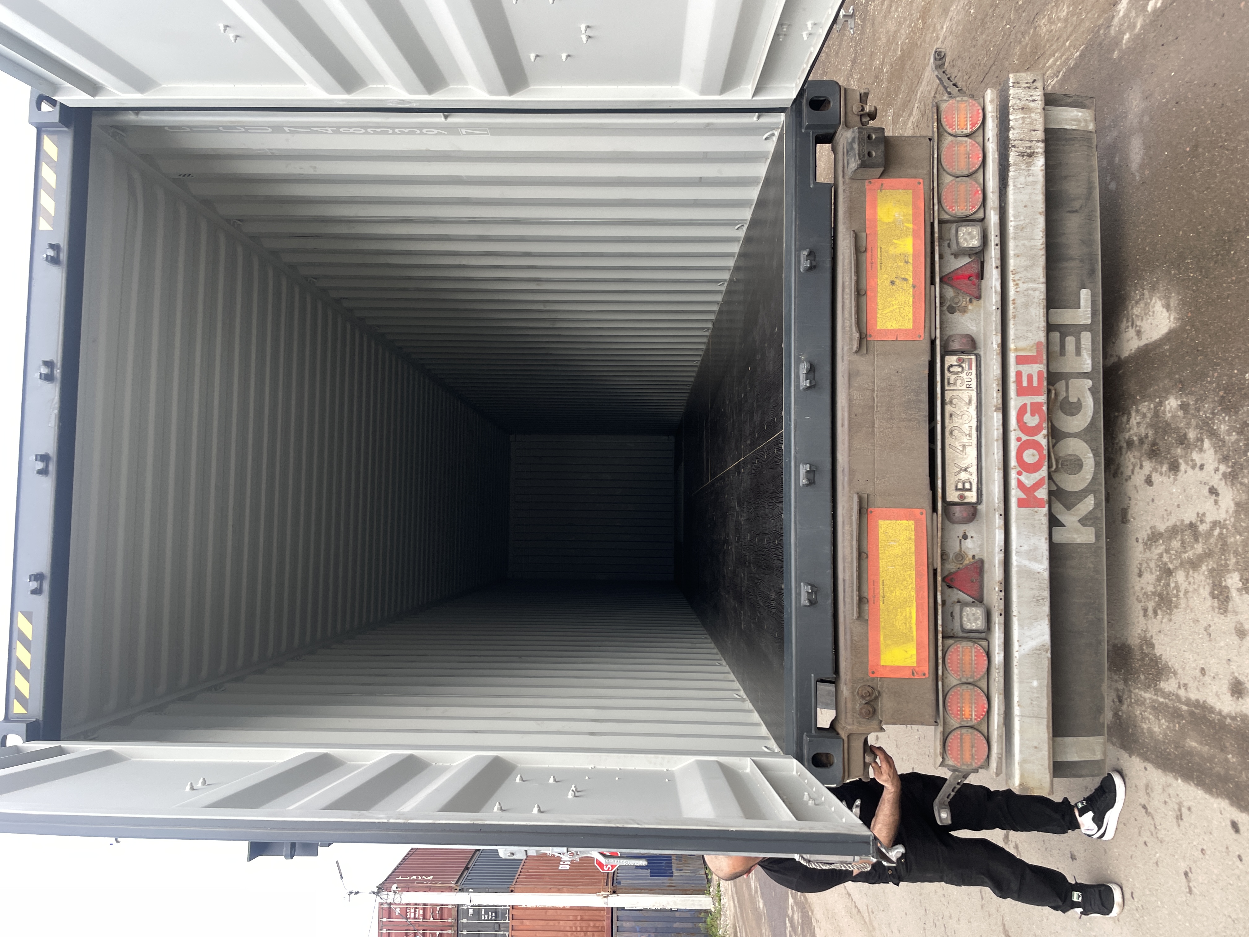 Морской контейнер CICU7483397