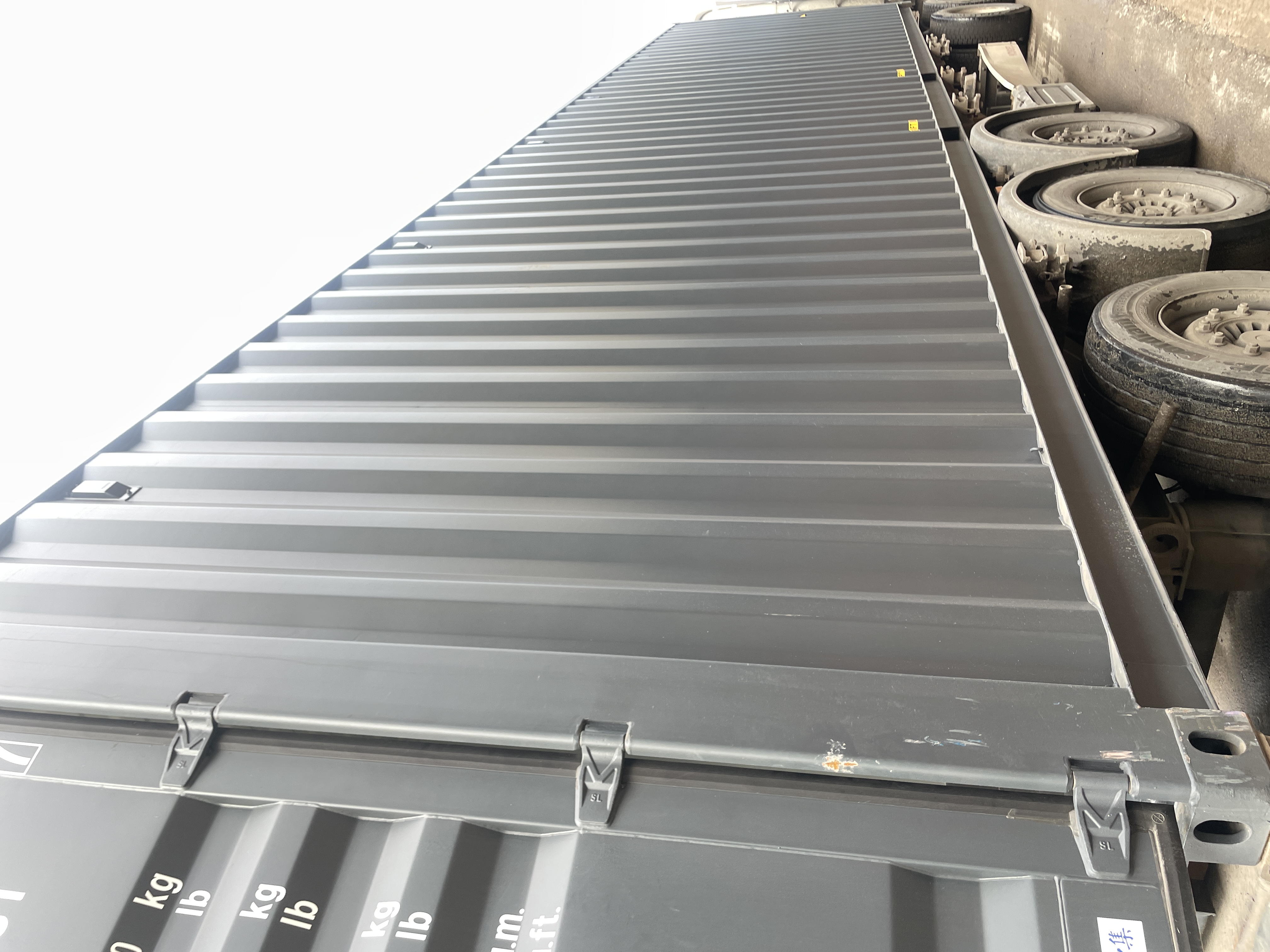 Морской контейнер CICU7483397