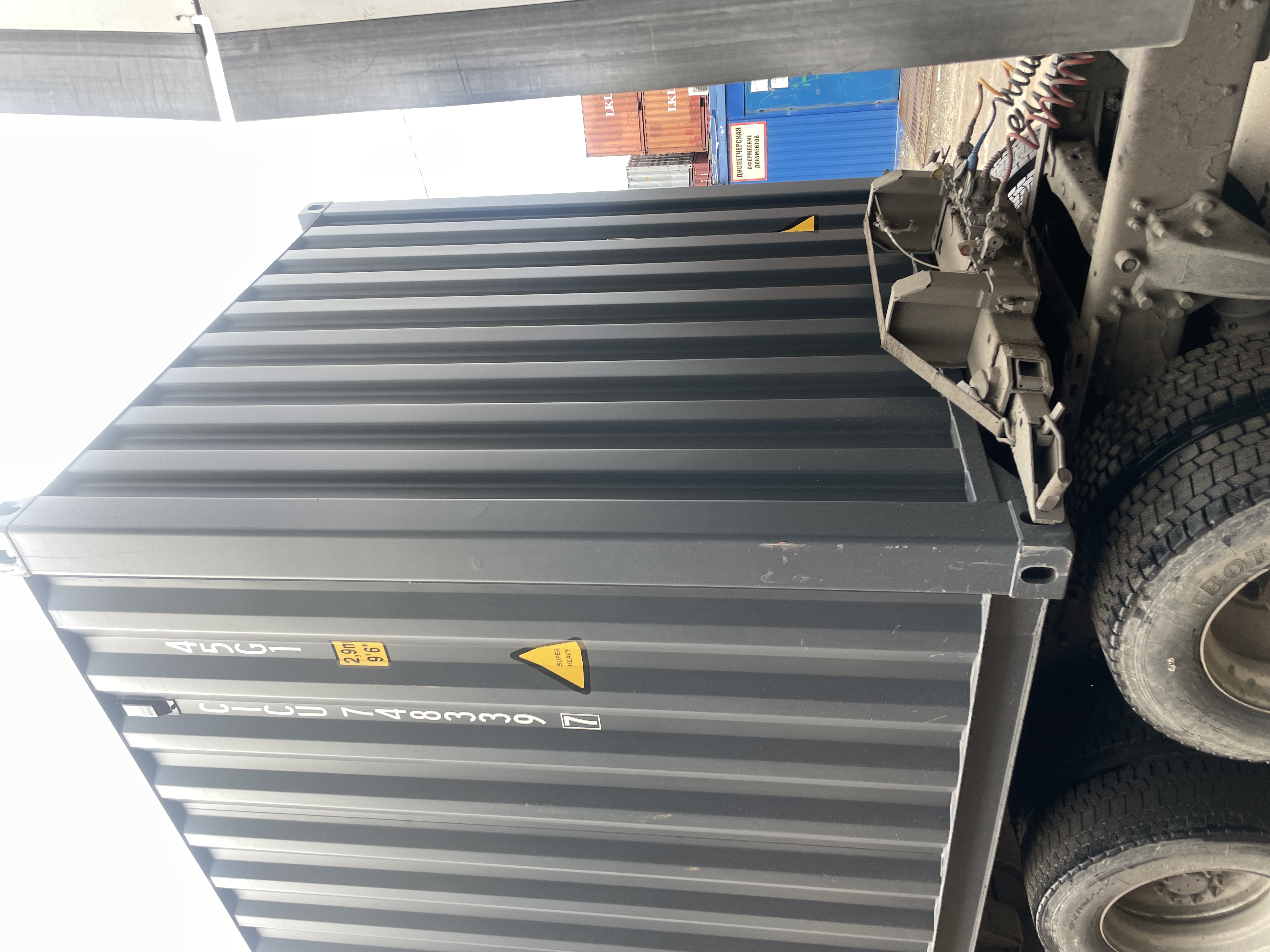 Морской контейнер CICU7483397