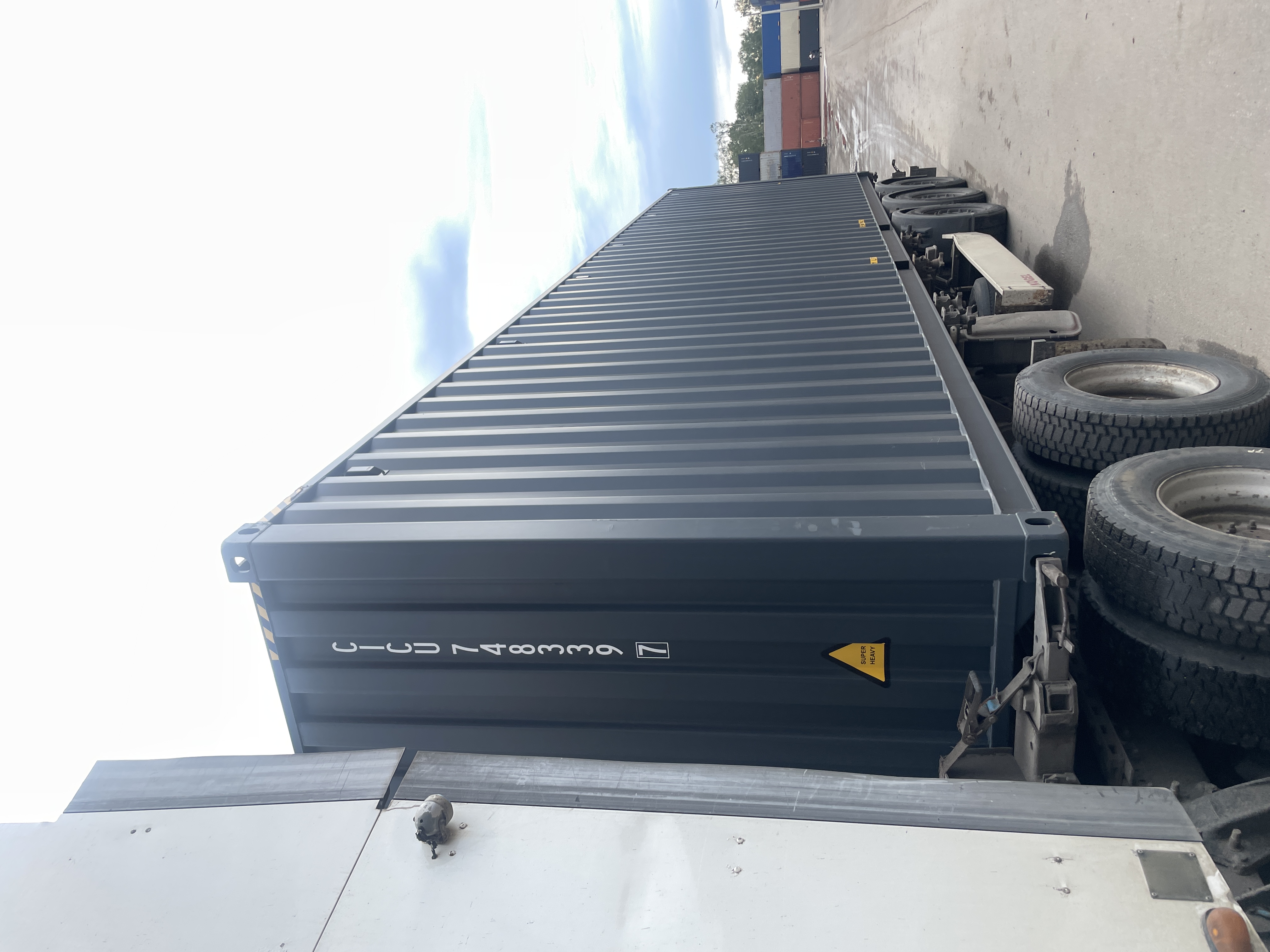 Морской контейнер CICU7483397