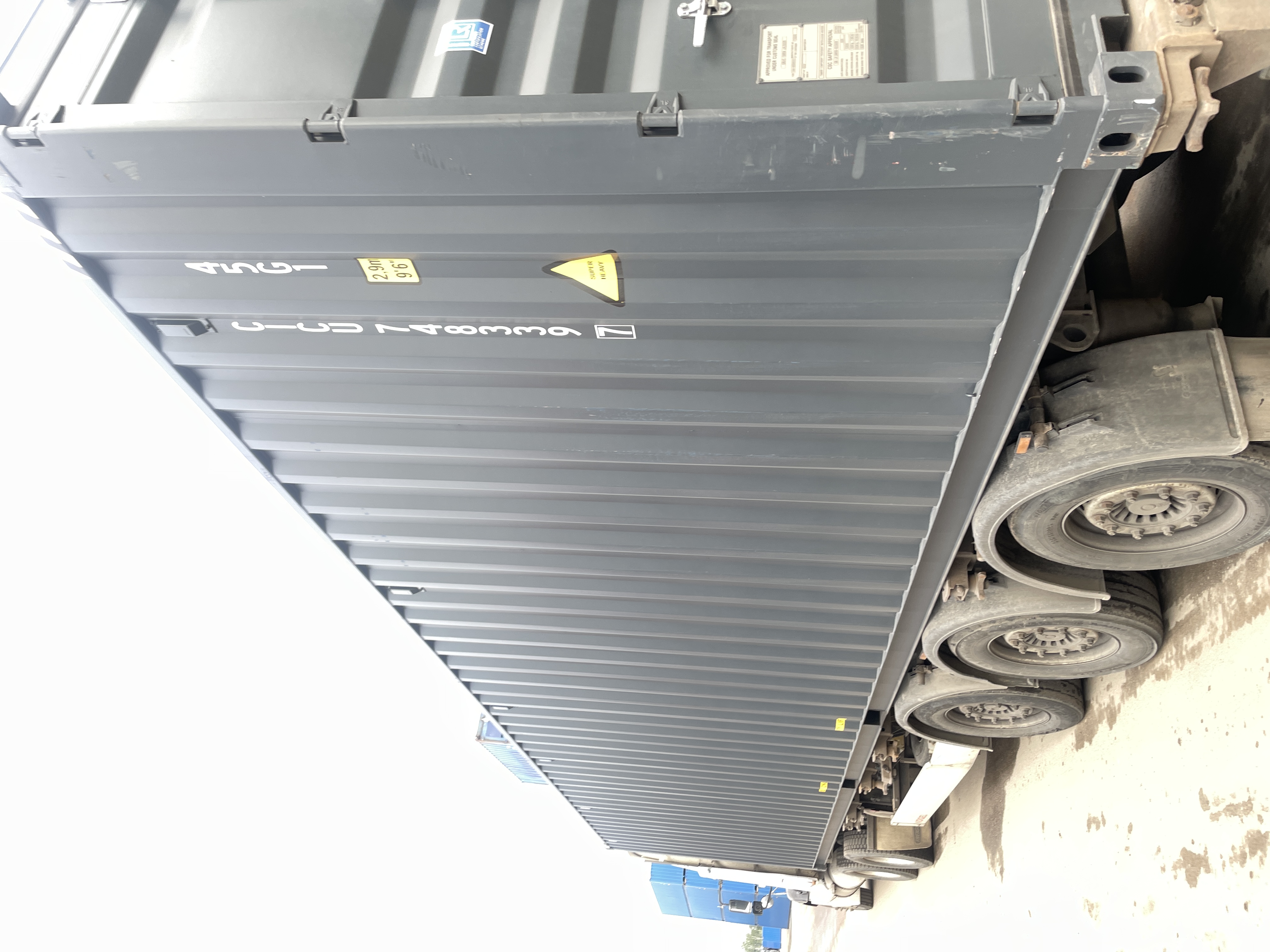 Морской контейнер CICU7483397