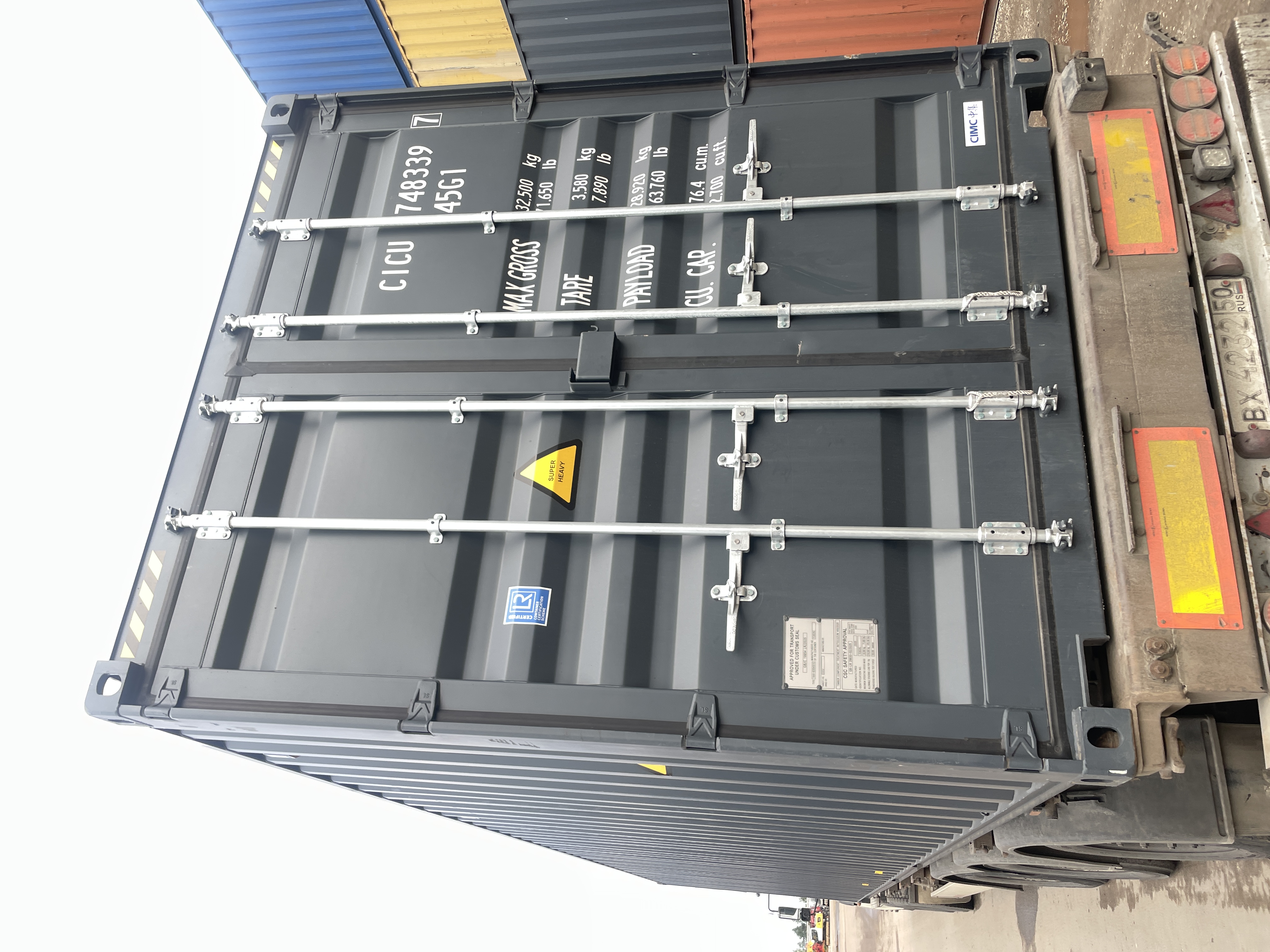 Морской контейнер CICU7483397