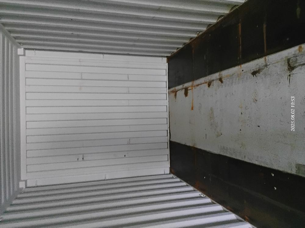 Морской контейнер CICU7483490