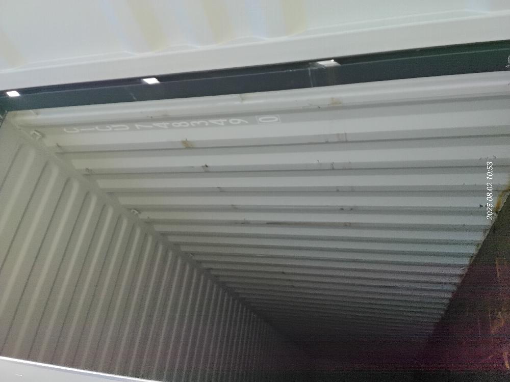 Морской контейнер CICU7483490