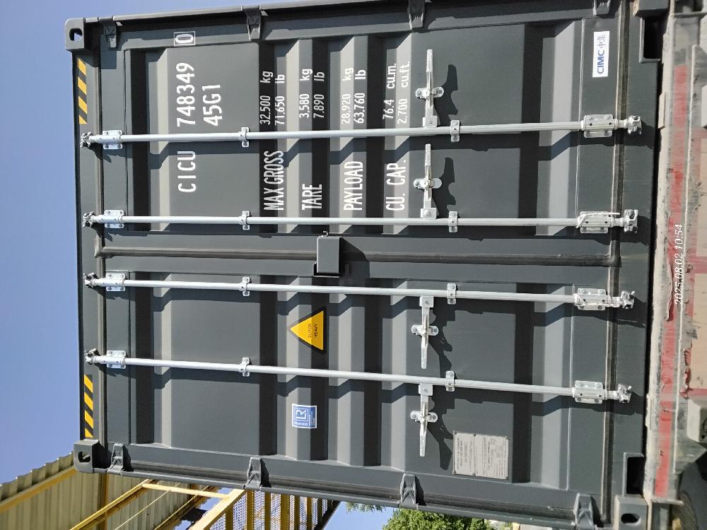 Морской контейнер CICU7483490