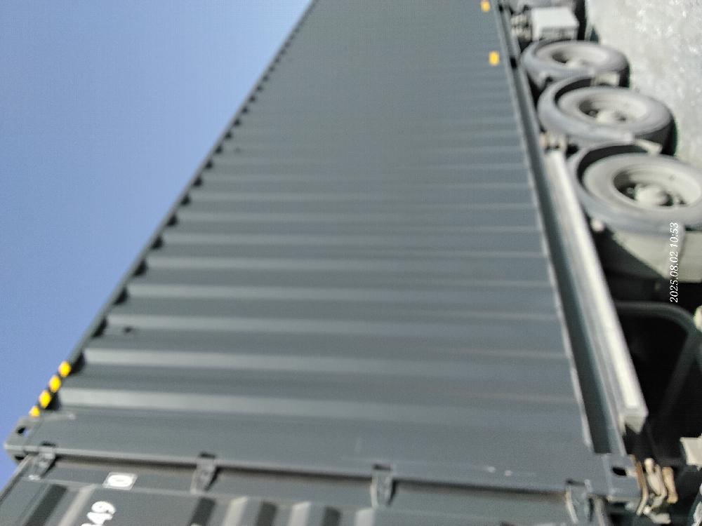 Морской контейнер CICU7483490