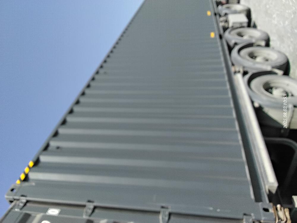 Морской контейнер CICU7483490