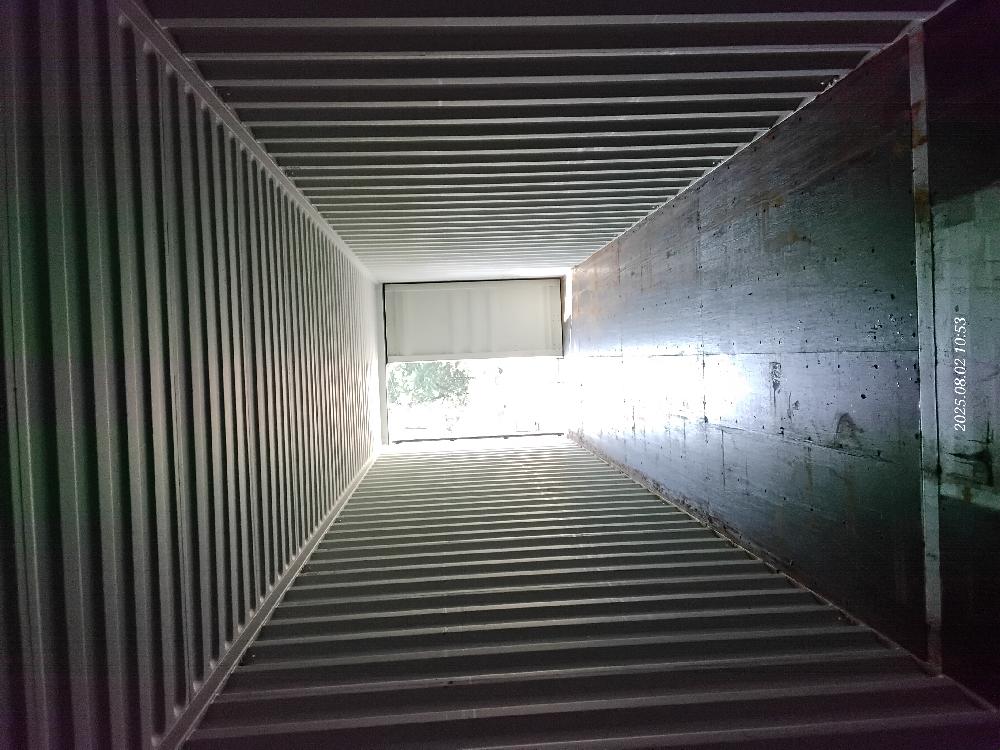 Морской контейнер CICU7483490