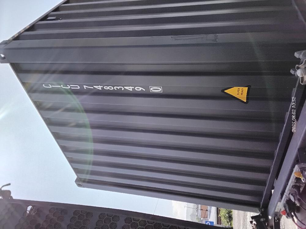 Морской контейнер CICU7483490