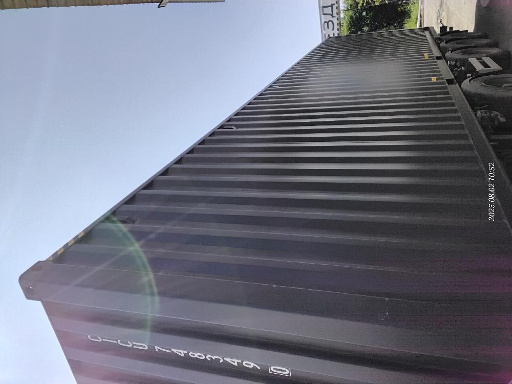 Морской контейнер CICU7483490