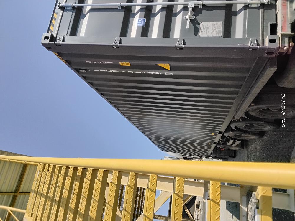 Морской контейнер CICU7483490