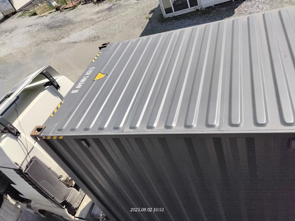 Морской контейнер CICU7483490