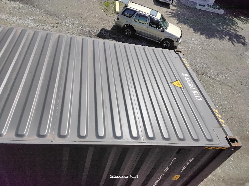 Морской контейнер CICU7483490