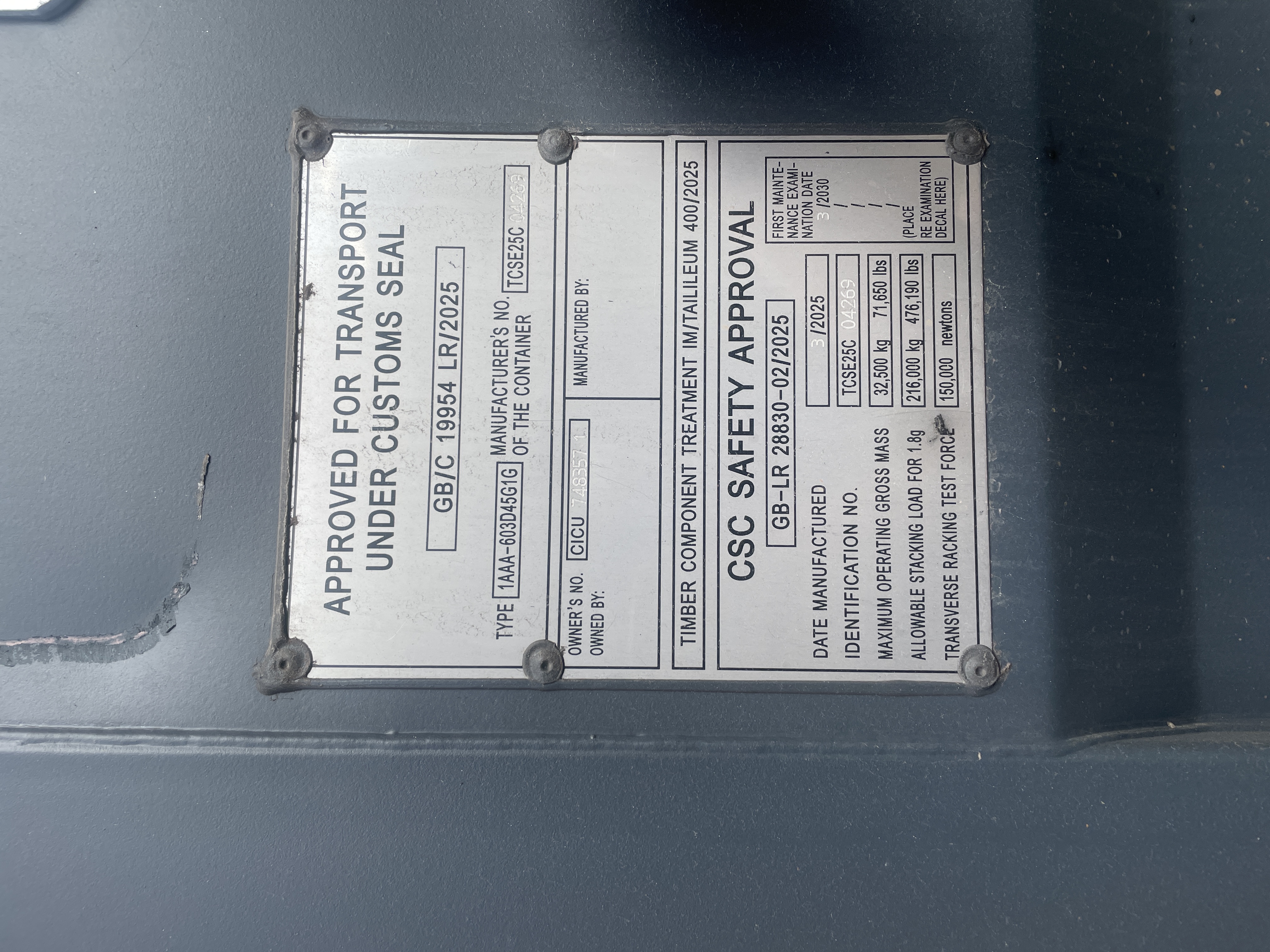 Морской контейнер CICU7483571