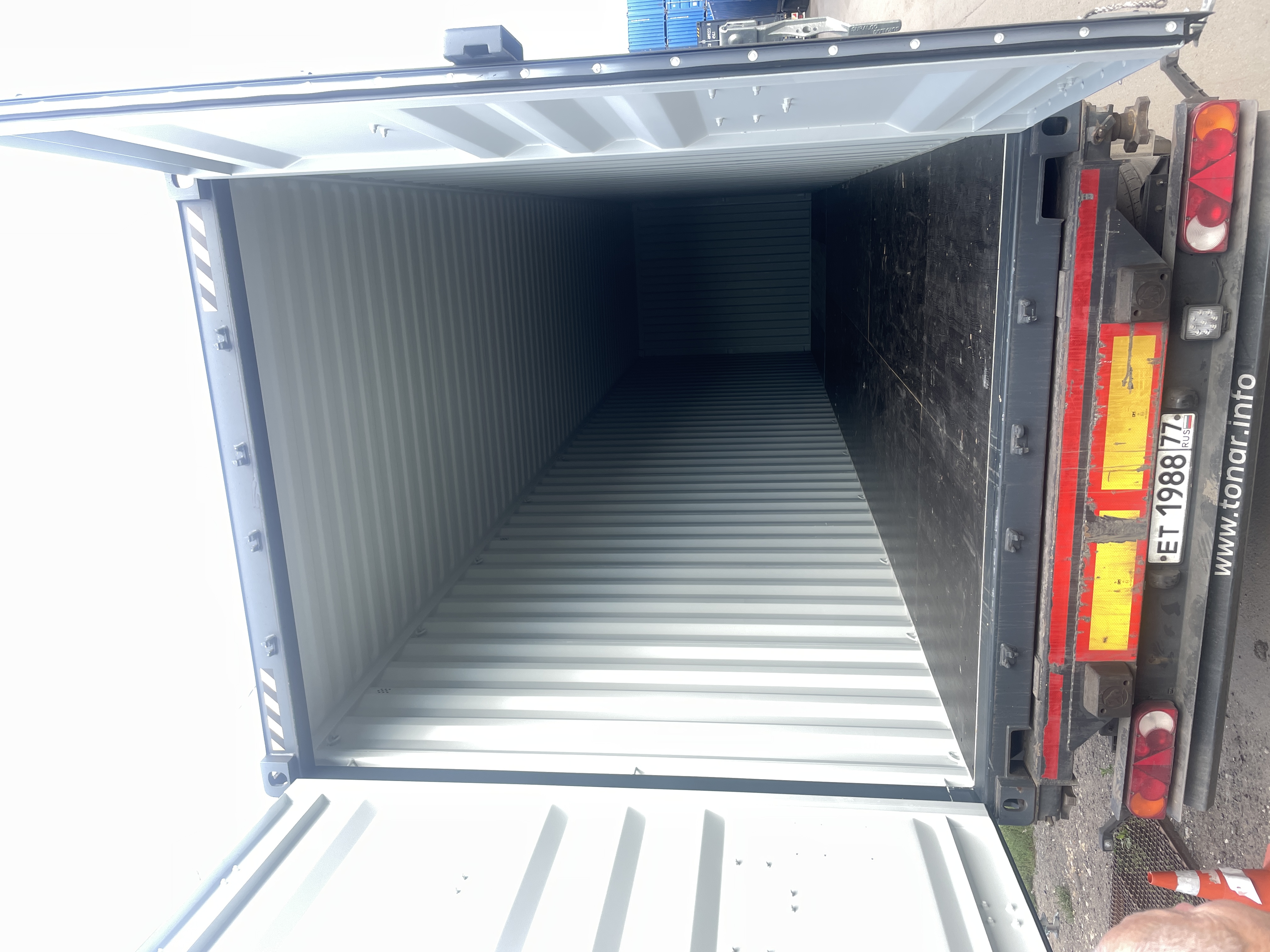 Морской контейнер CICU7483571