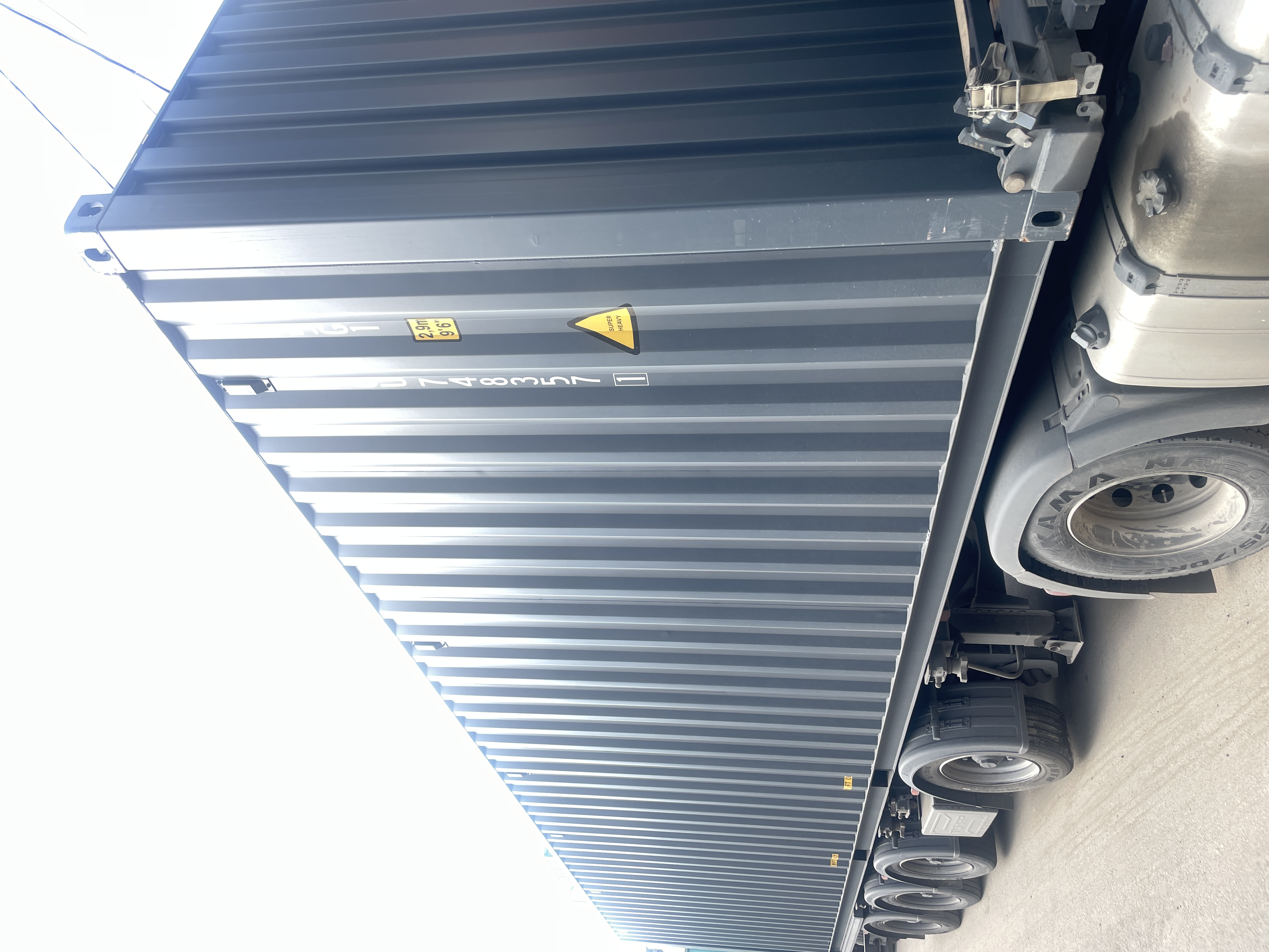 Морской контейнер CICU7483571