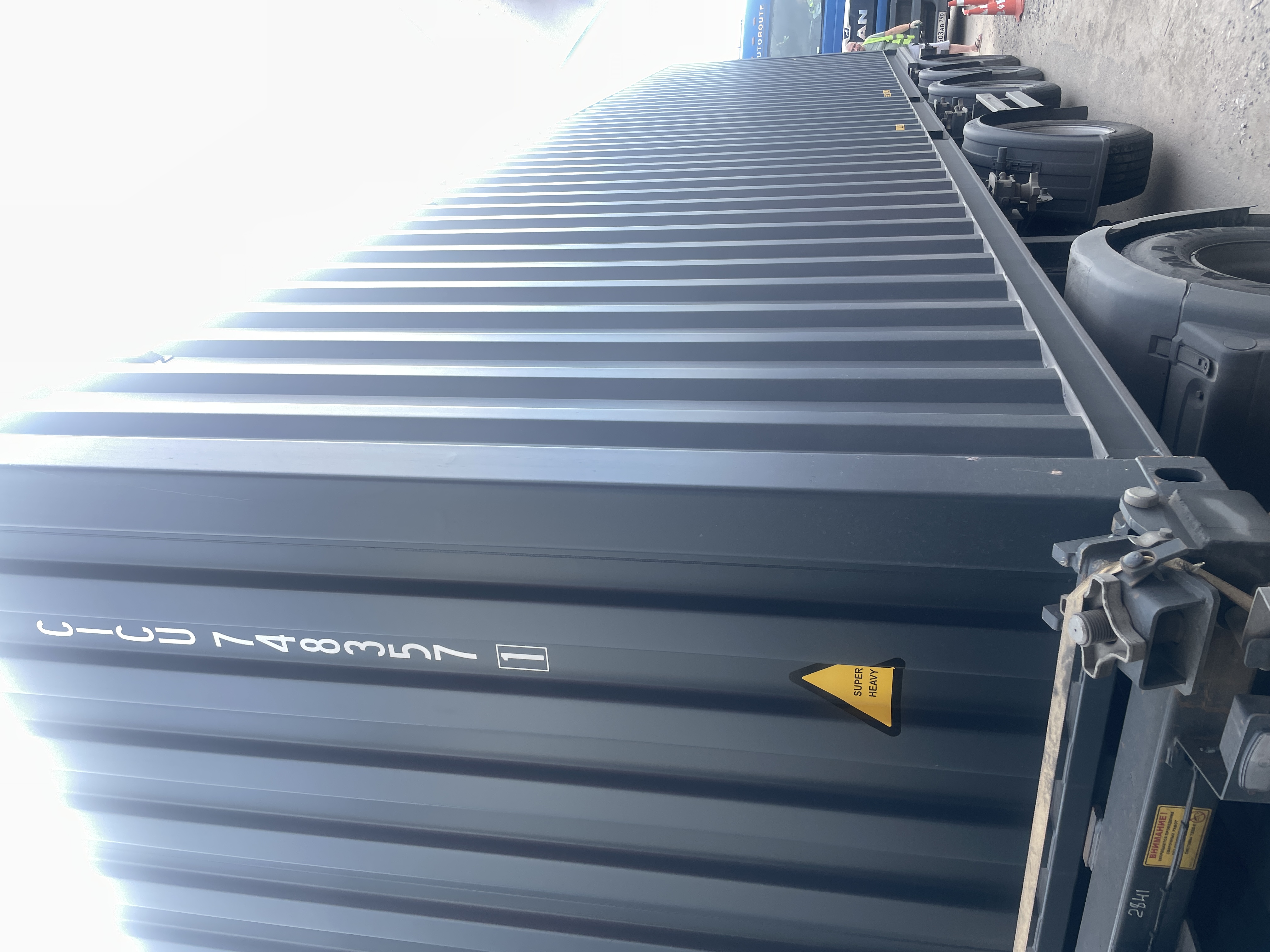 Морской контейнер CICU7483571