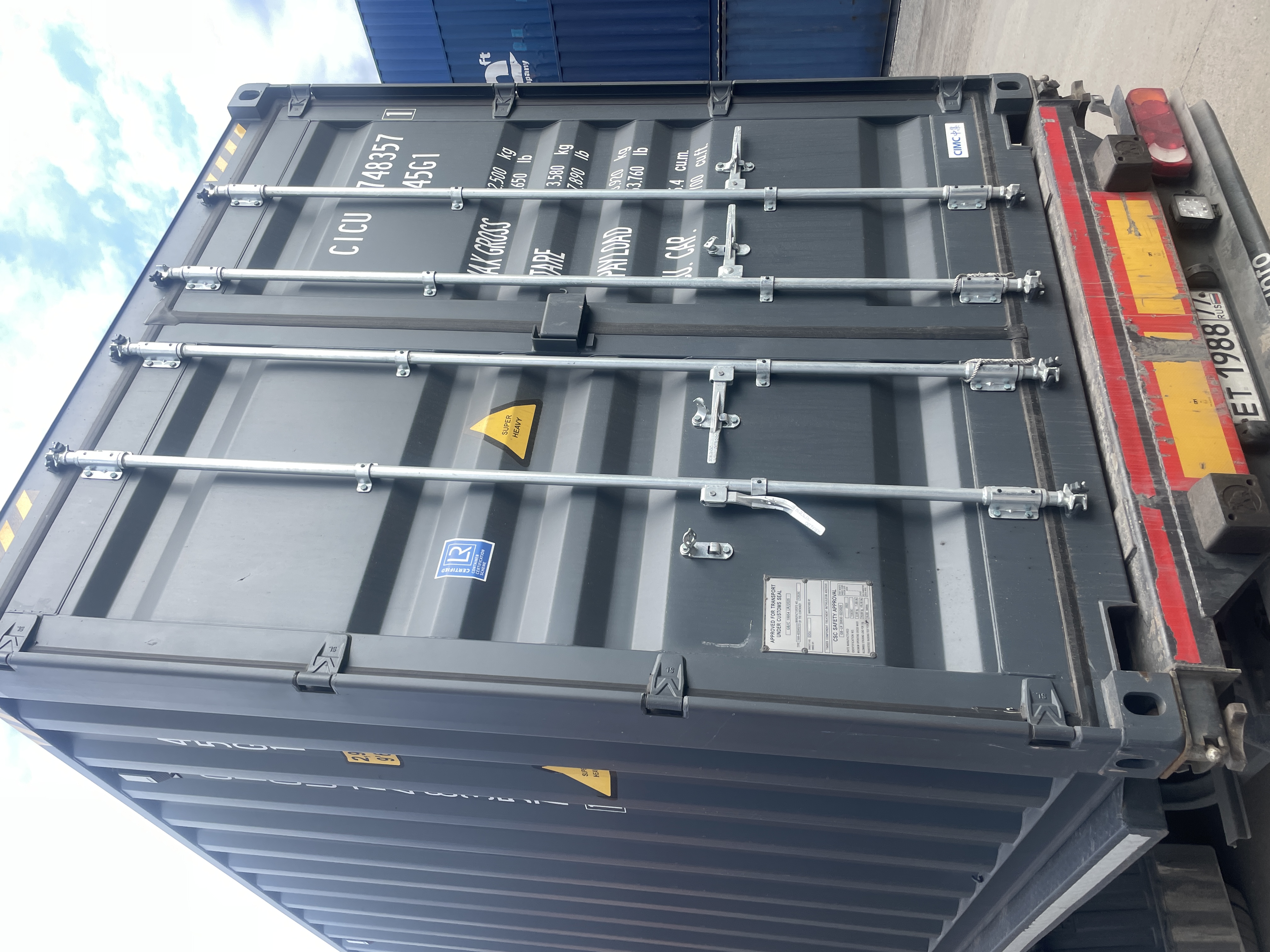 Морской контейнер CICU7483571