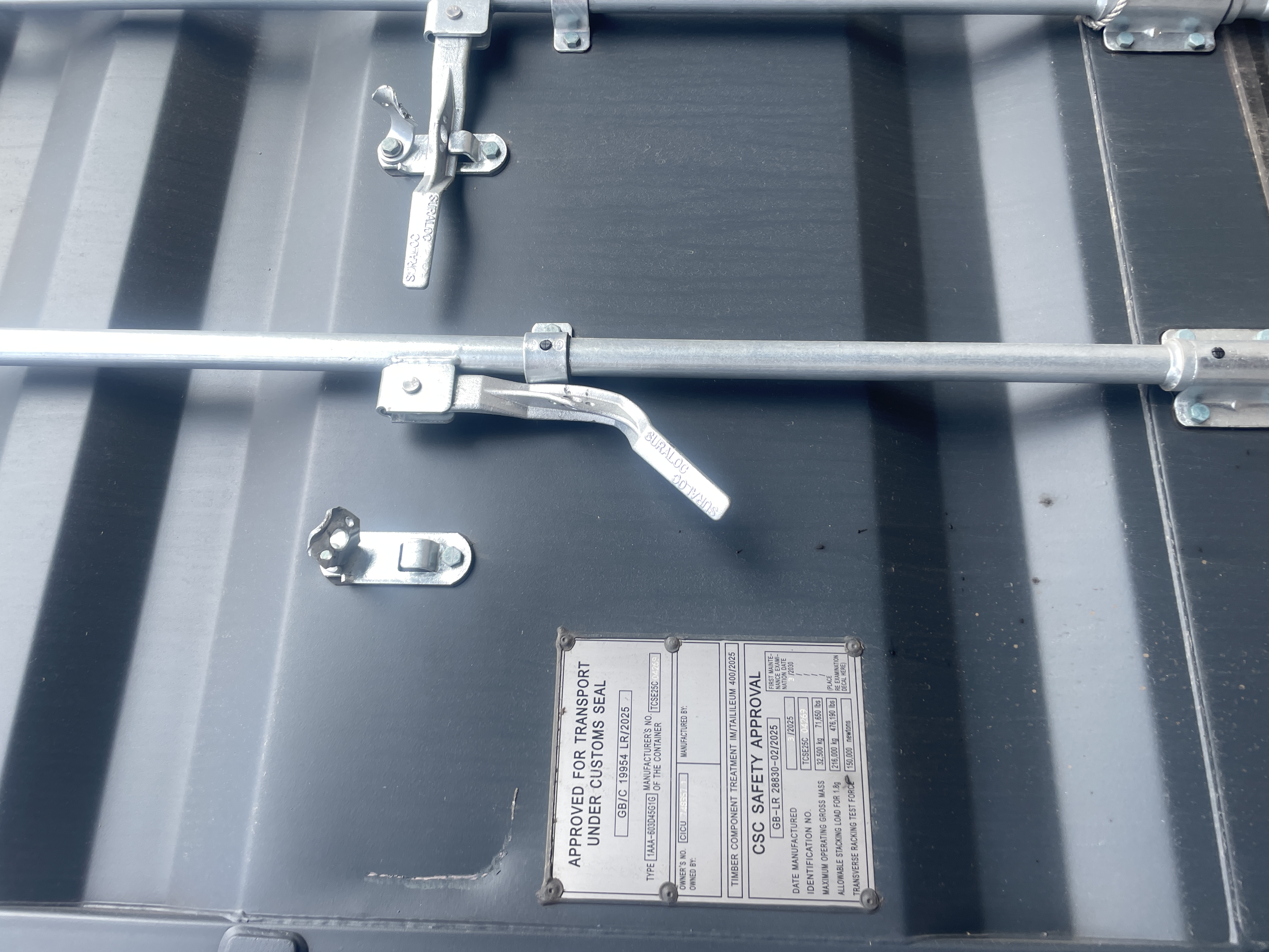 Морской контейнер CICU7483571