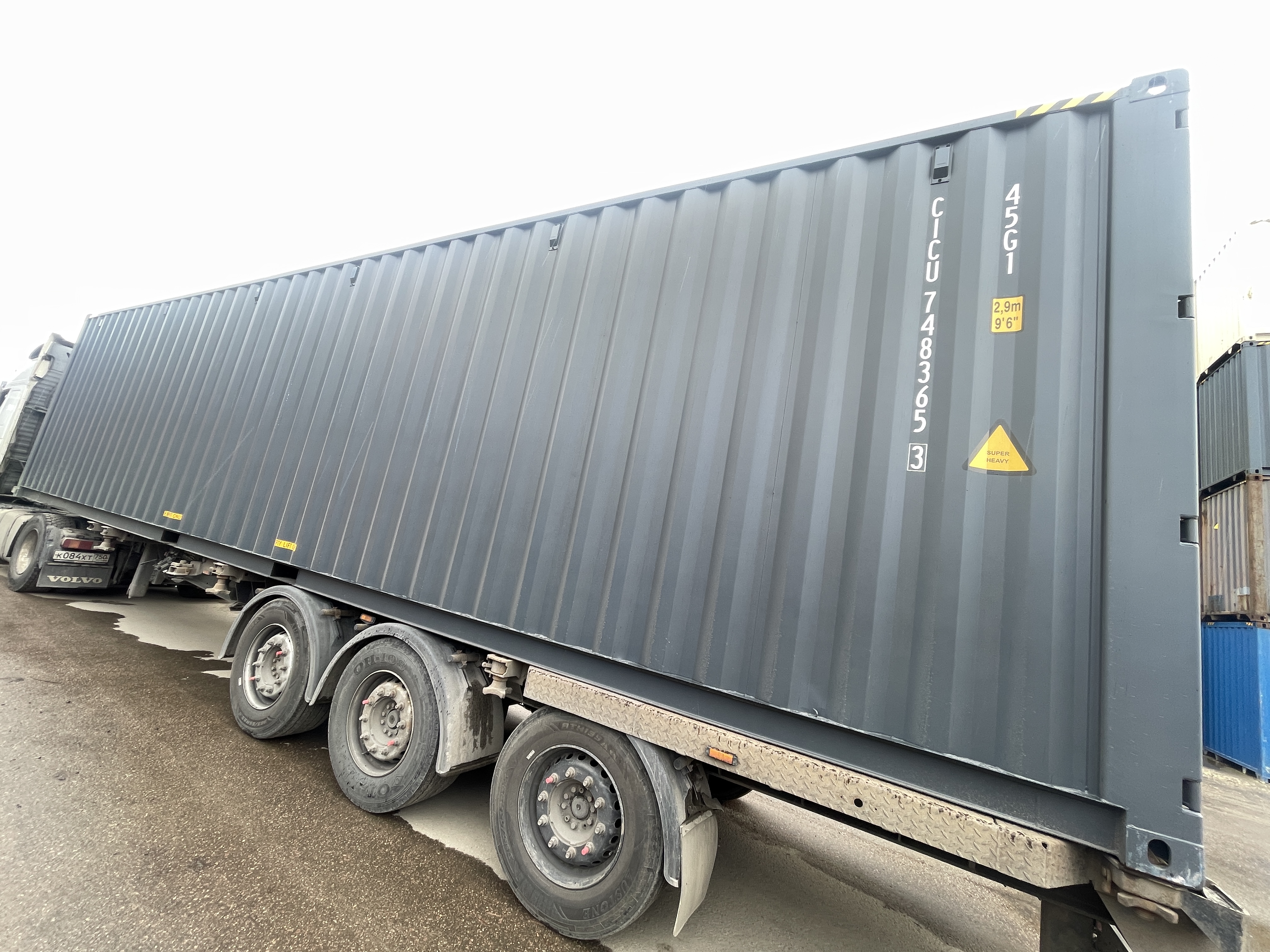 Морской контейнер CICU7483653