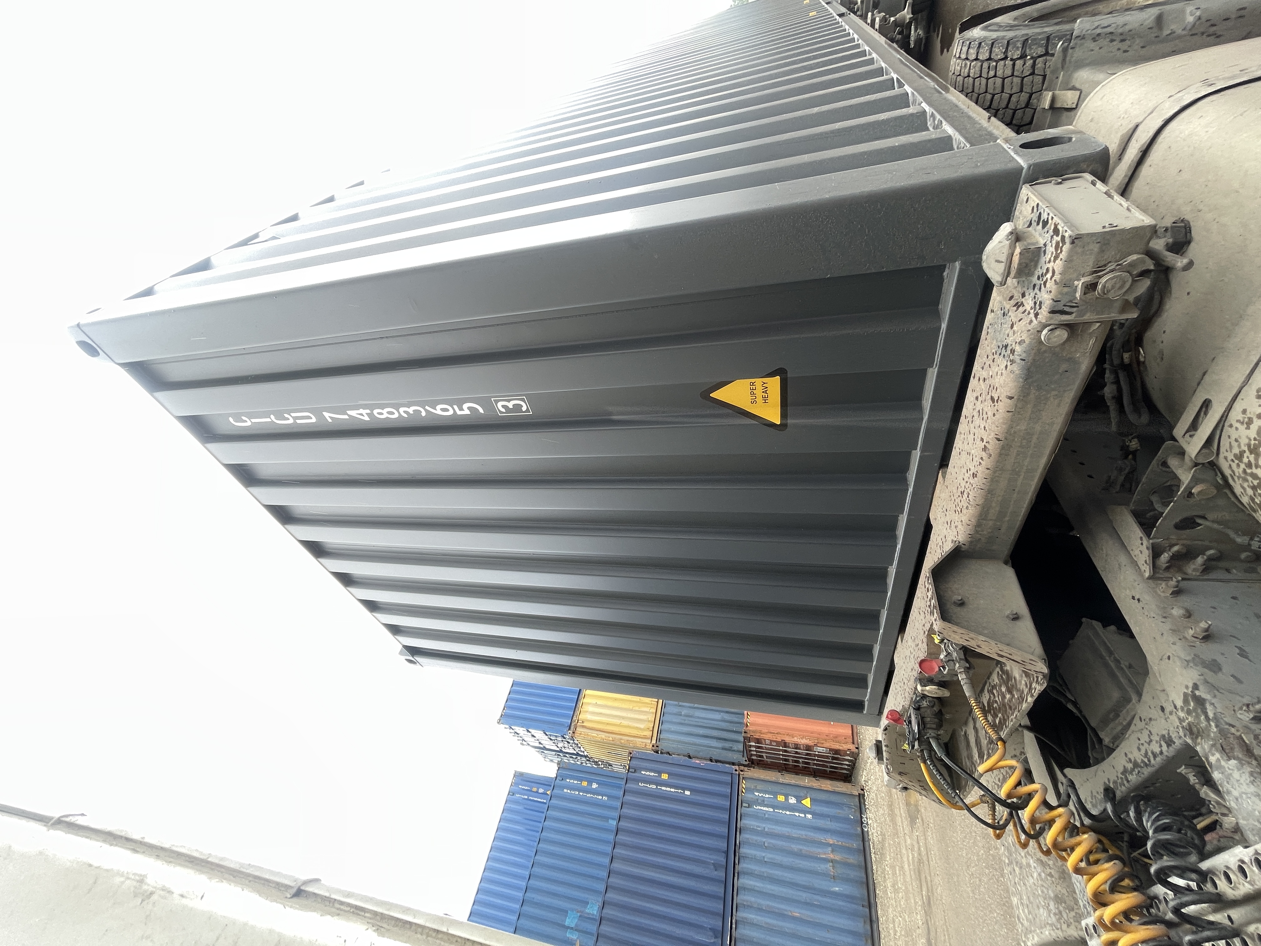 Морской контейнер CICU7483653