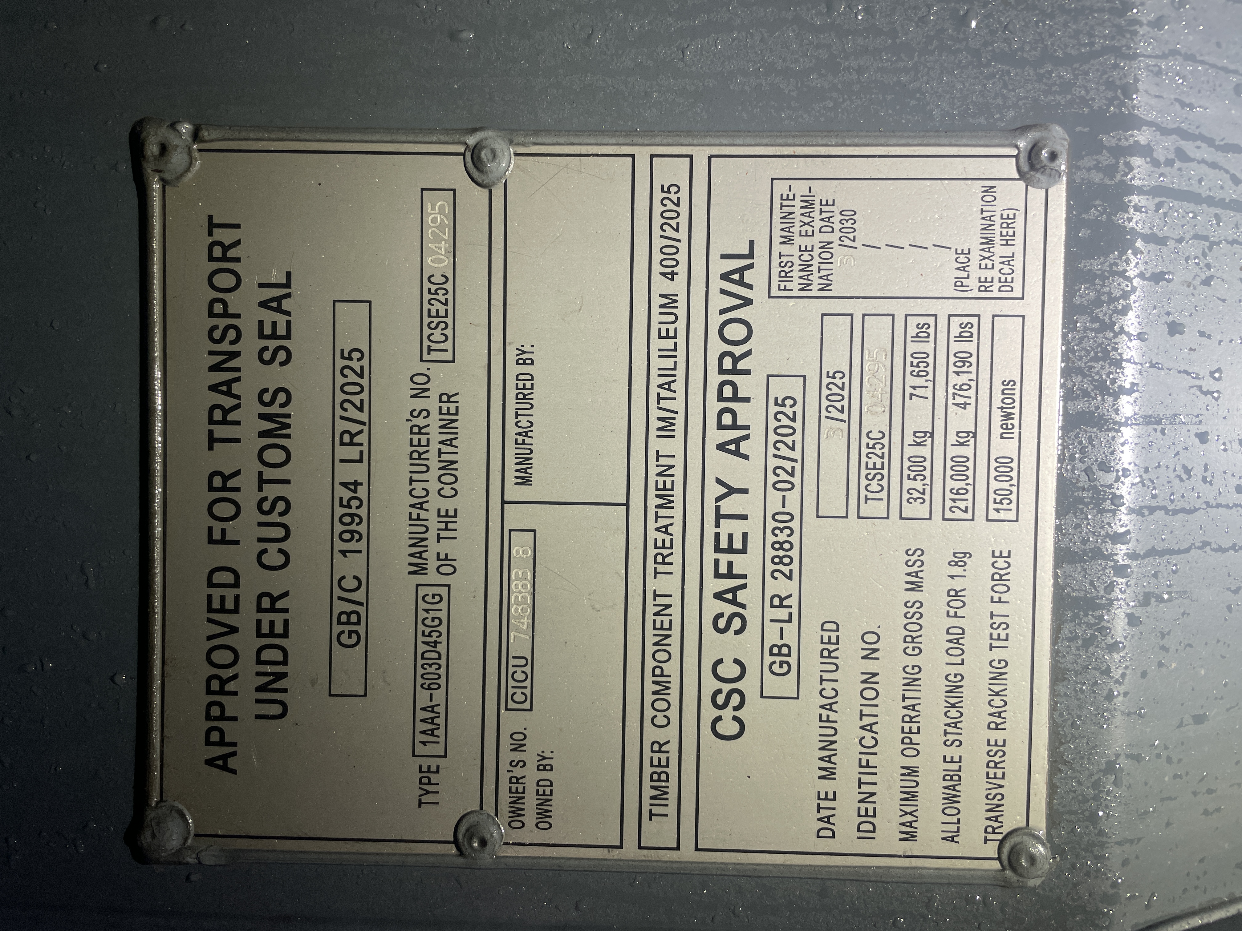 Морской контейнер CICU7483838