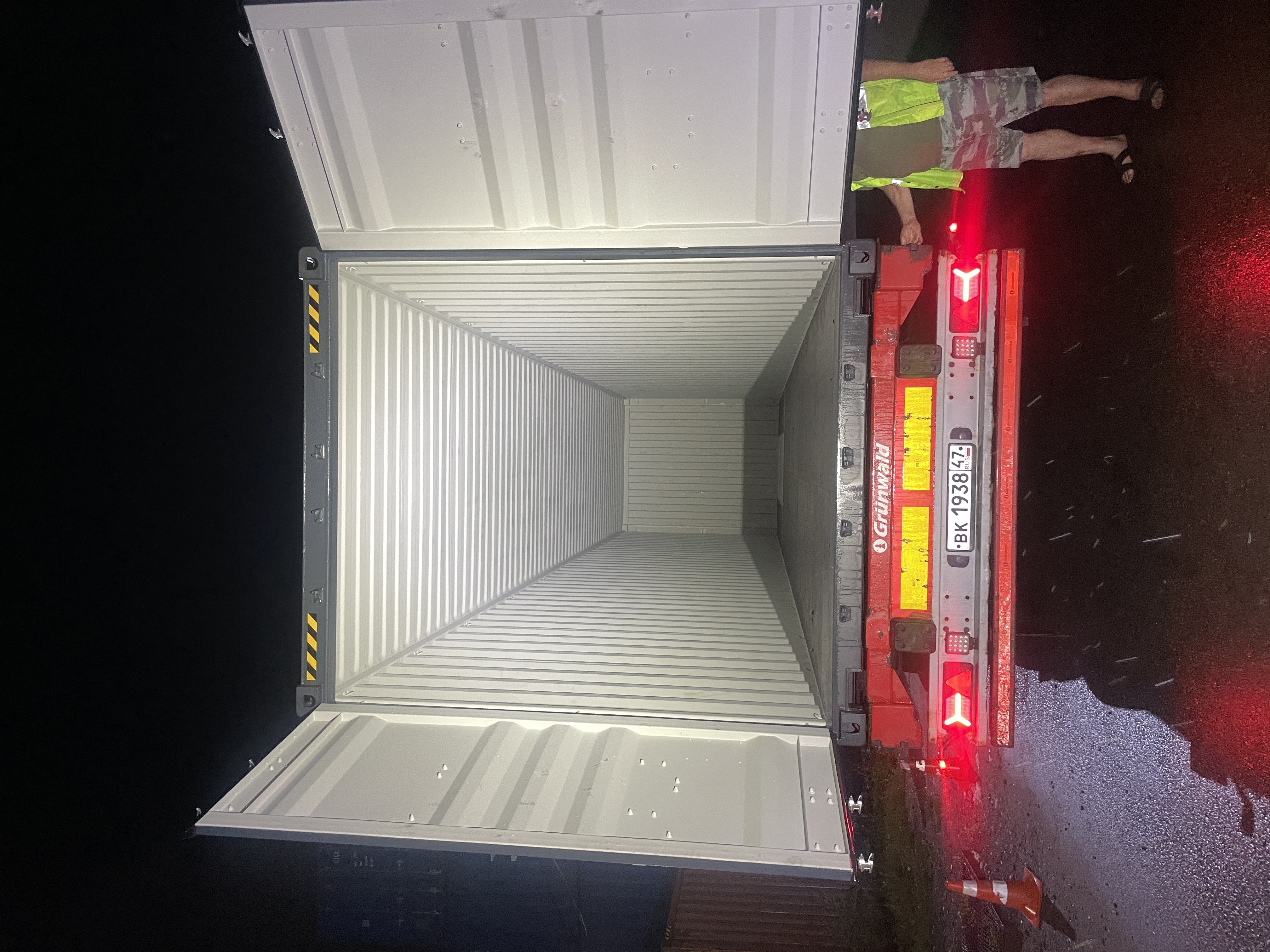 Морской контейнер CICU7483838