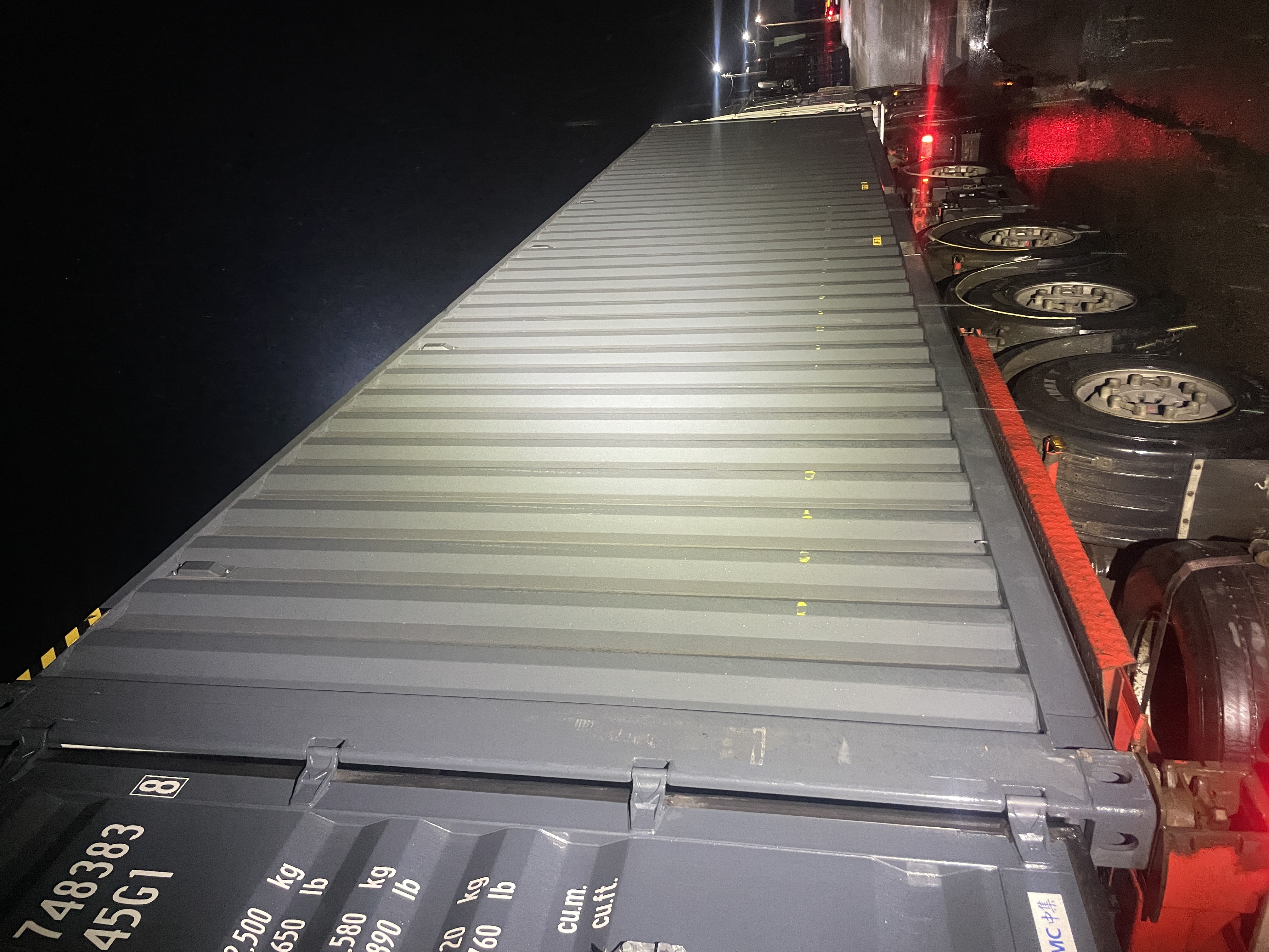 Морской контейнер CICU7483838